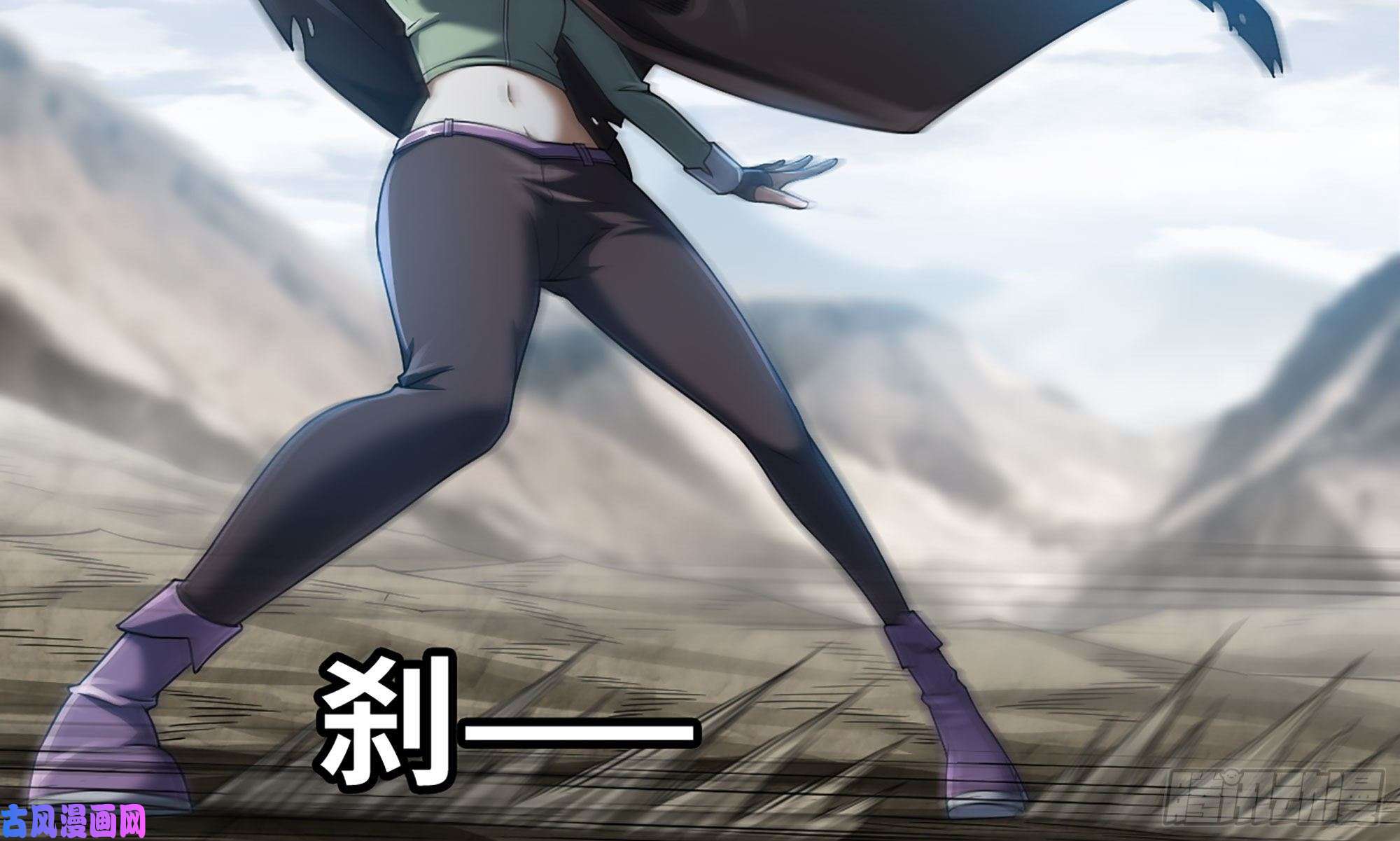 我老婆是魔王大人279- 野兽