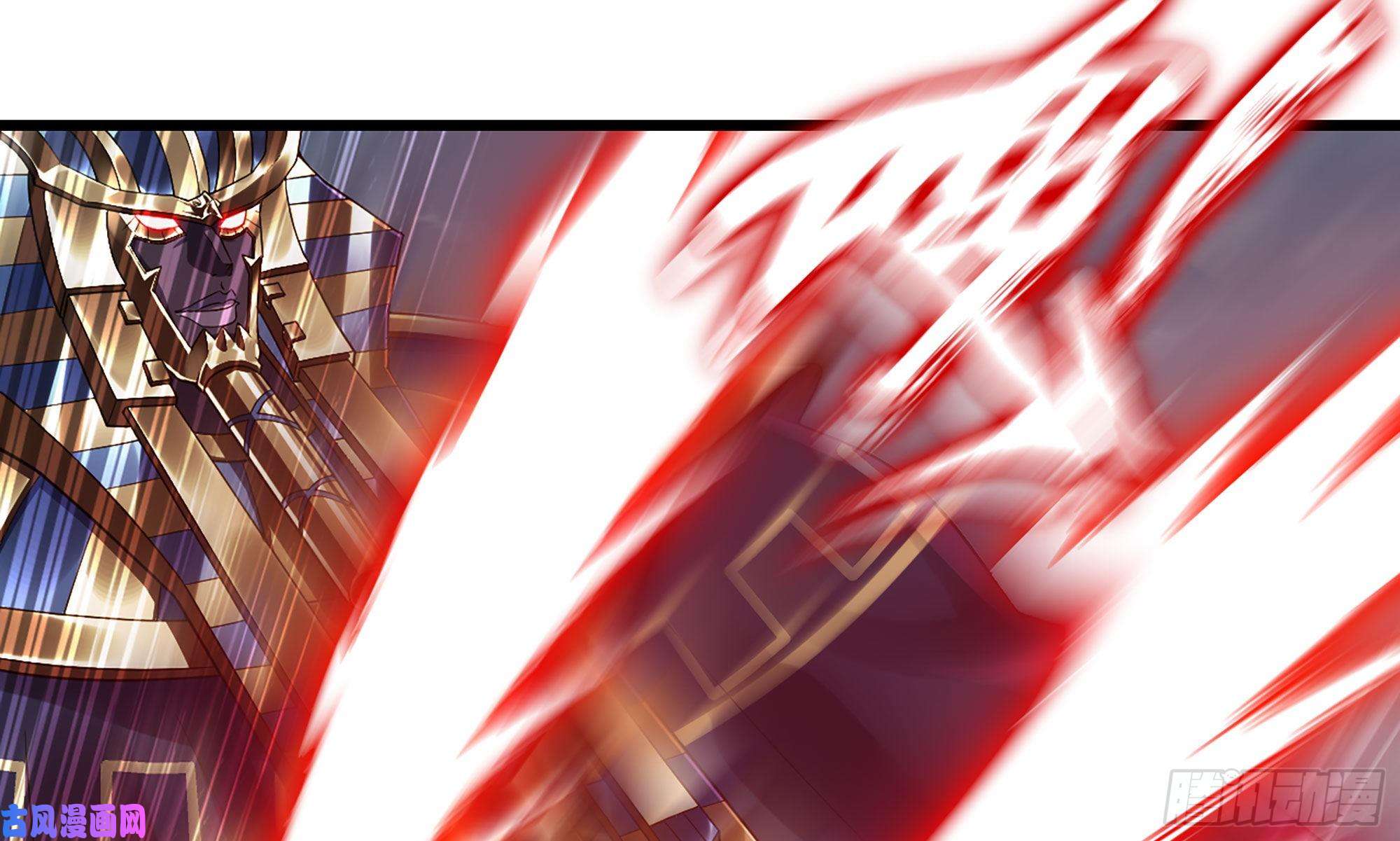 我老婆是魔王大人279- 野兽