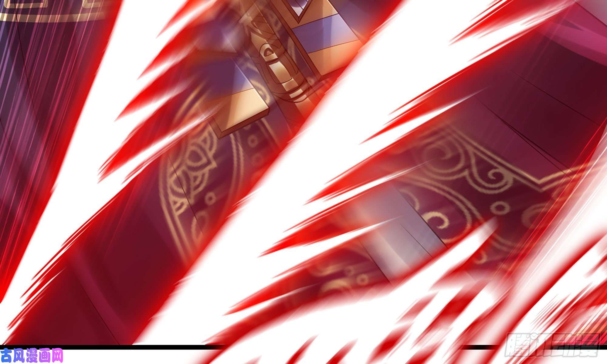 我老婆是魔王大人279- 野兽