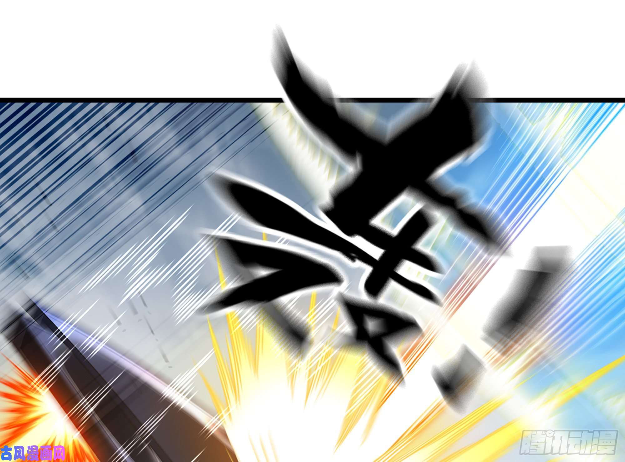 我老婆是魔王大人281- 界位魔法