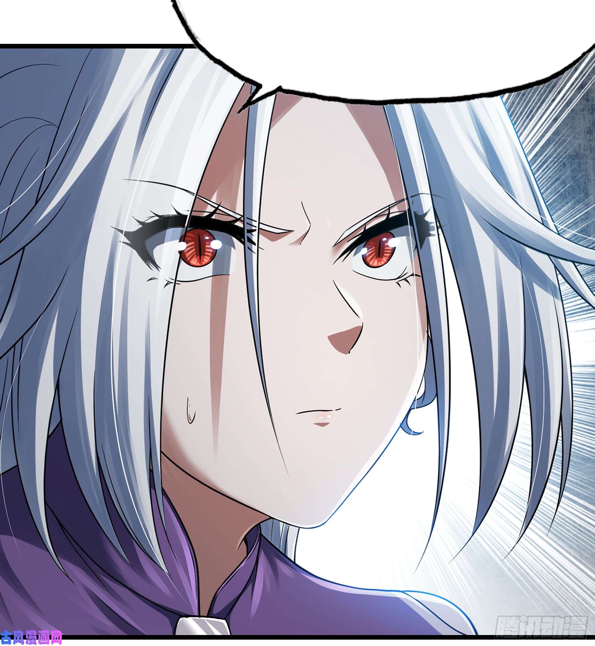 我老婆是魔王大人281- 界位魔法