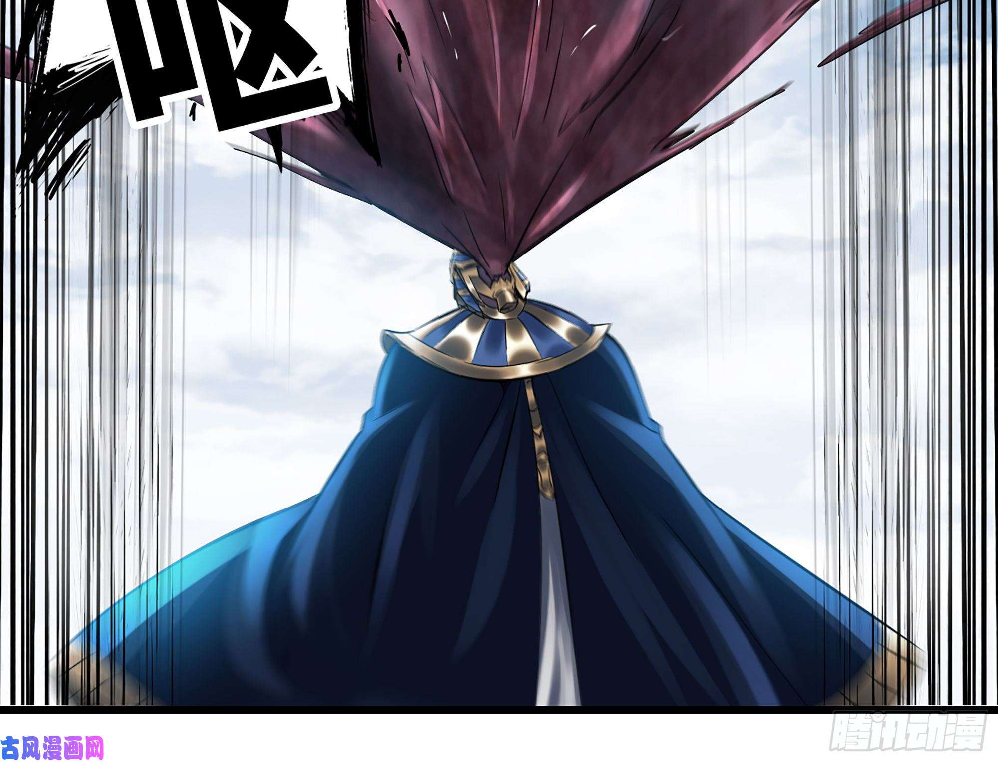 我老婆是魔王大人282- 更新01