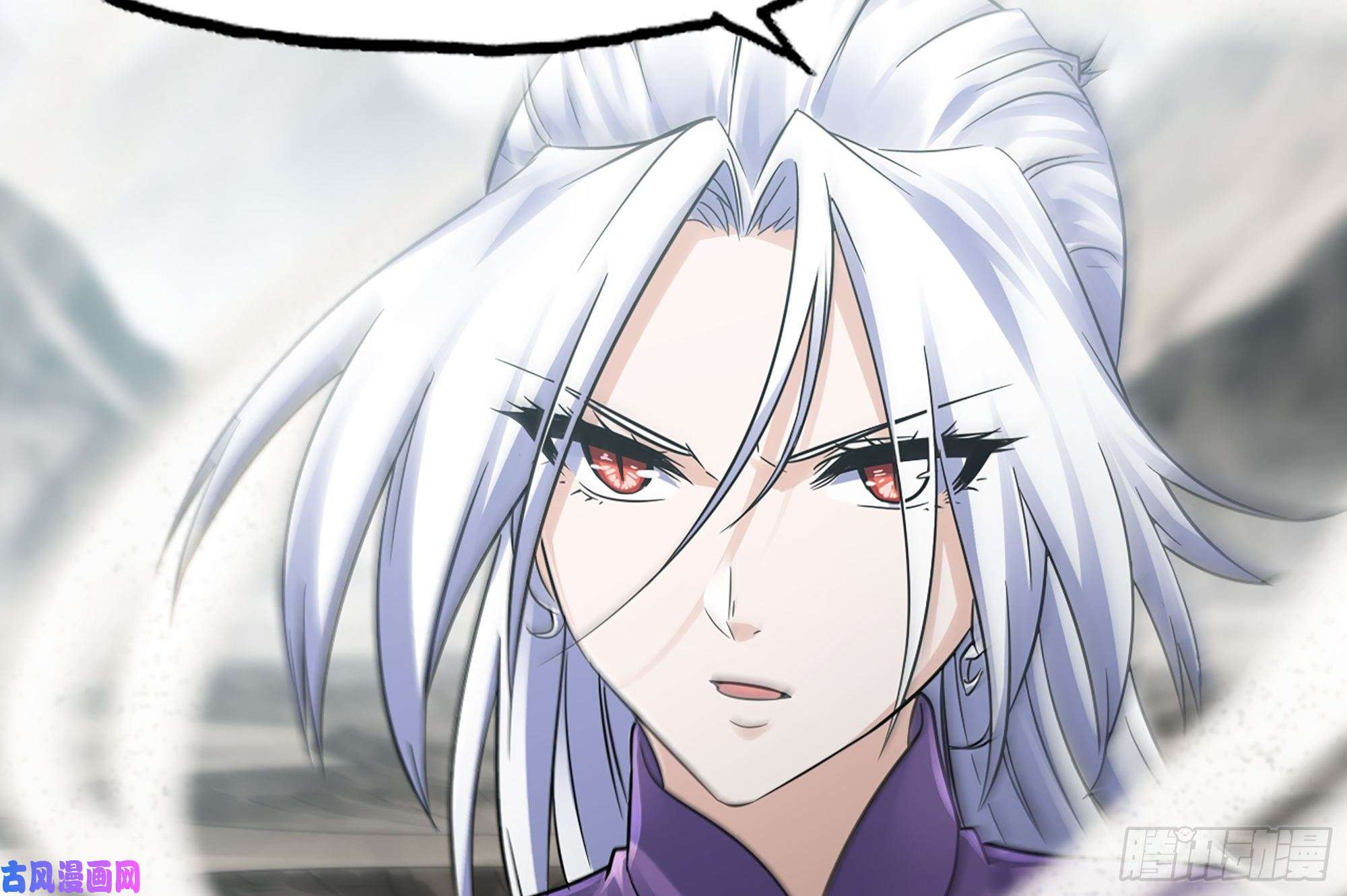 我老婆是魔王大人282- 更新01