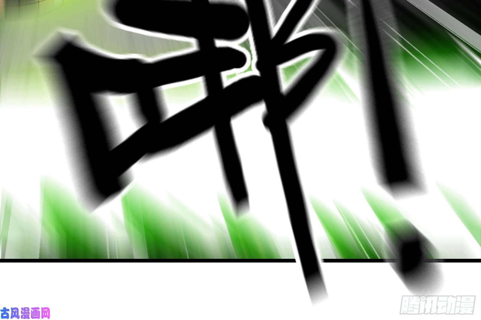 我老婆是魔王大人282- 更新01