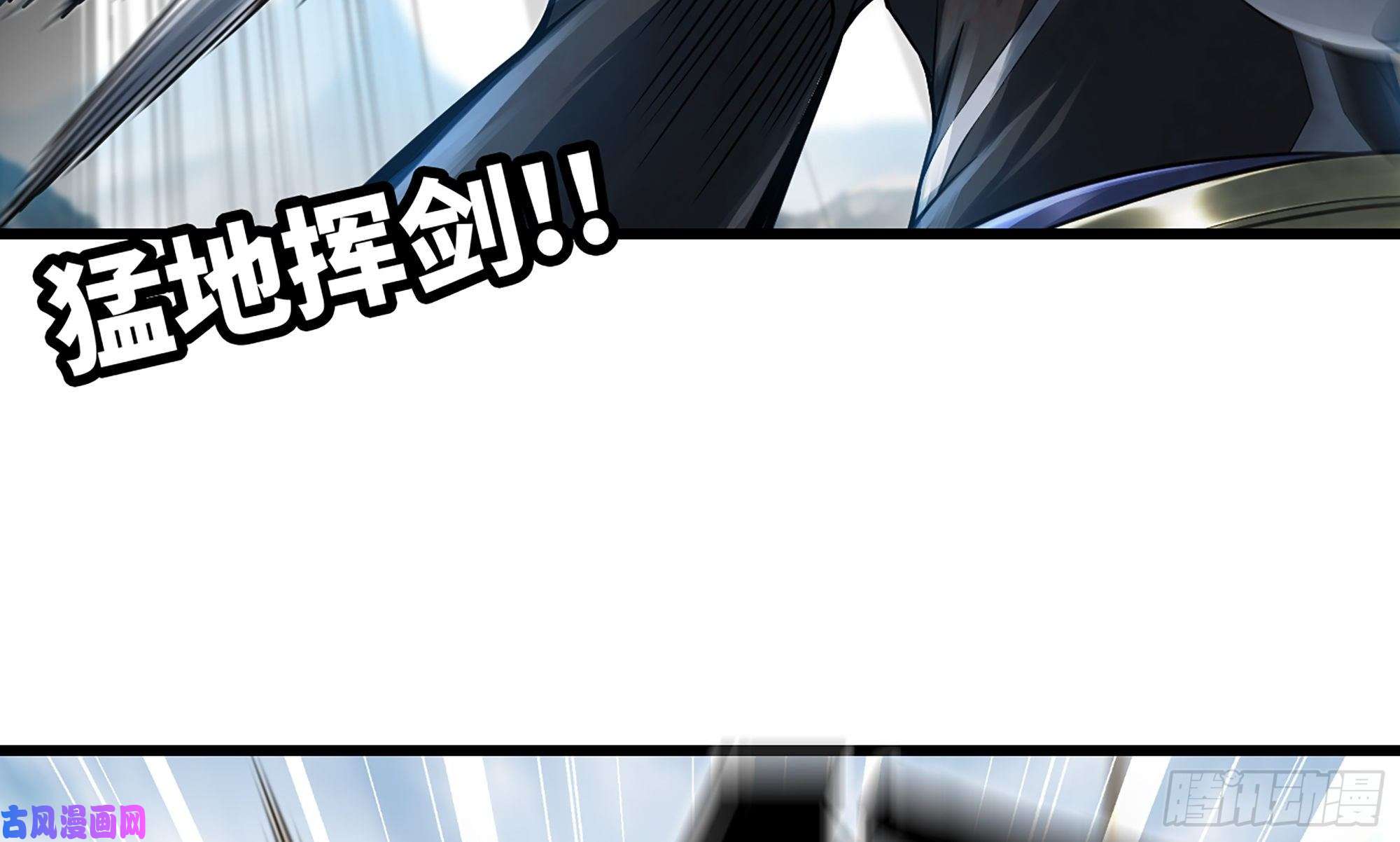 我老婆是魔王大人282- 更新01