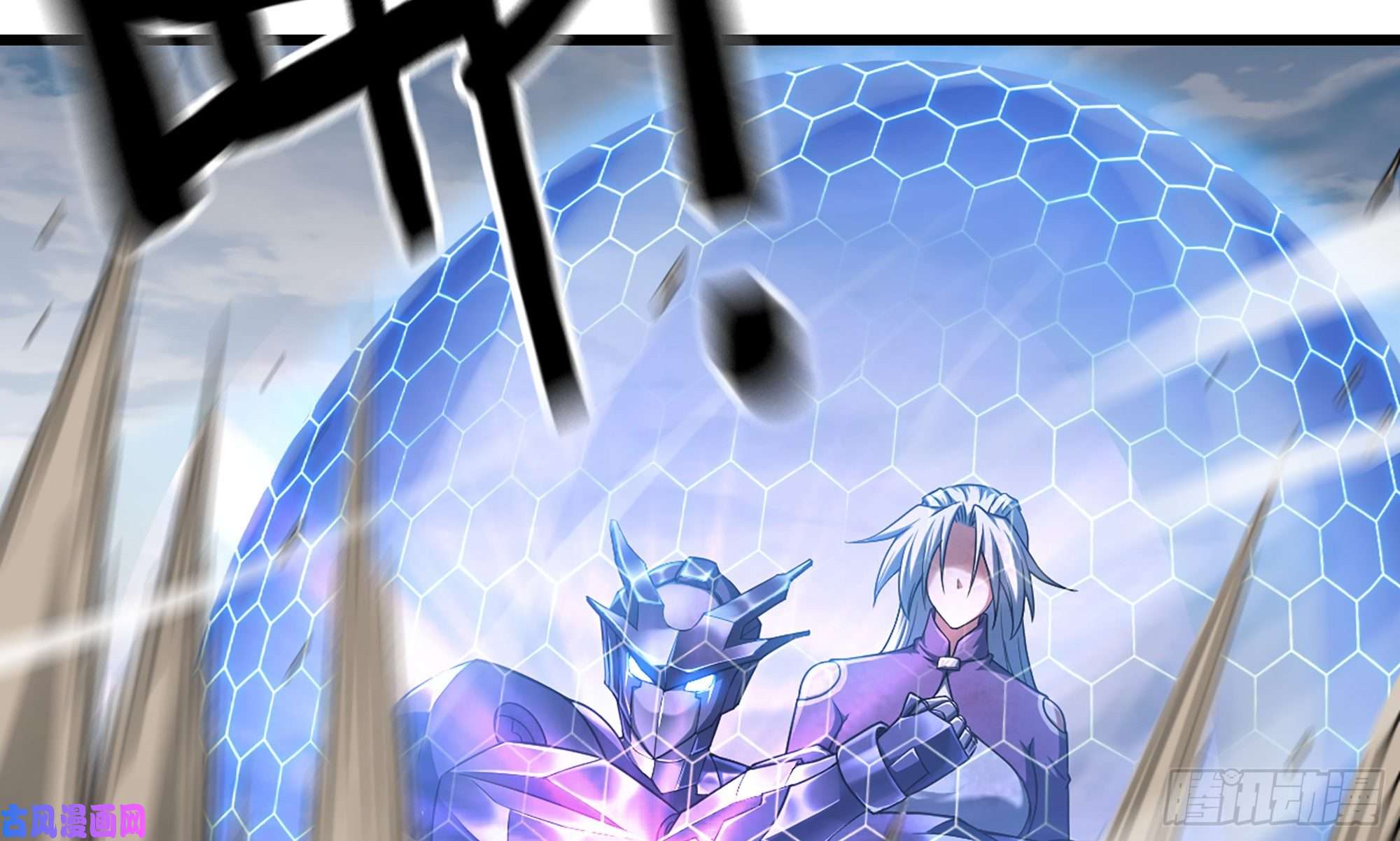 我老婆是魔王大人282- 更新01