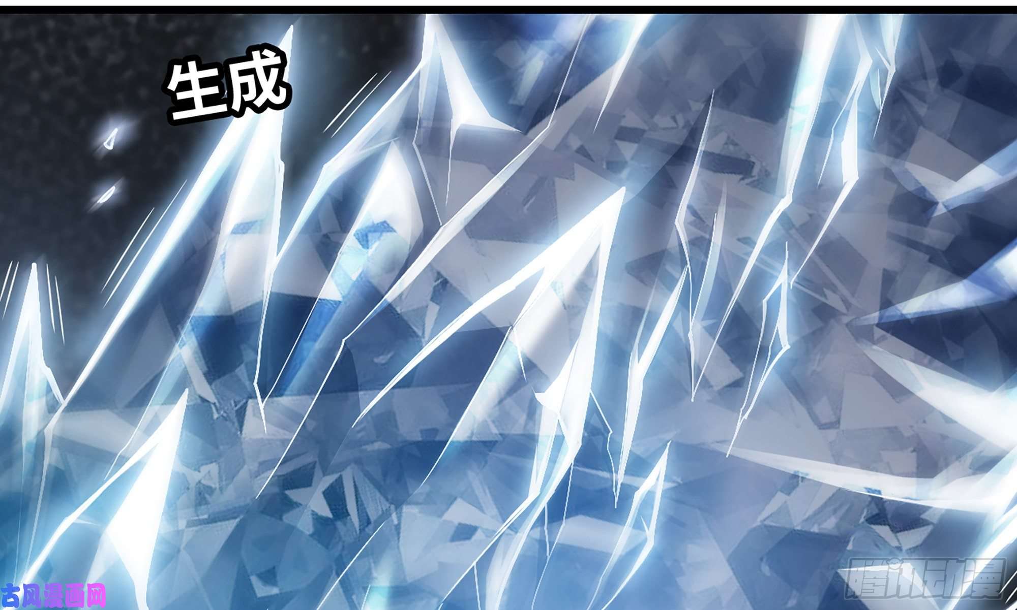 我老婆是魔王大人282- 更新01