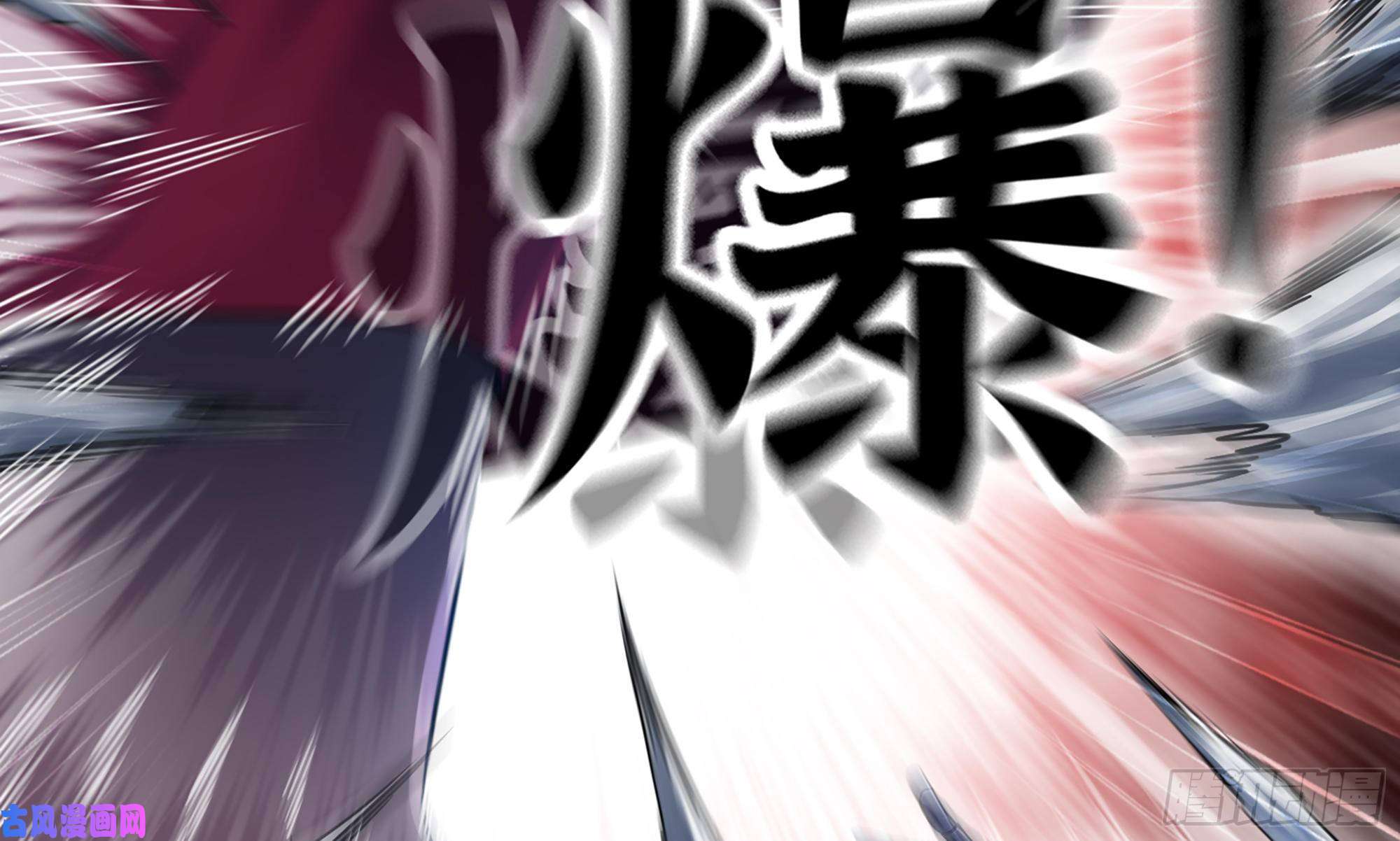 我老婆是魔王大人283- 更新02