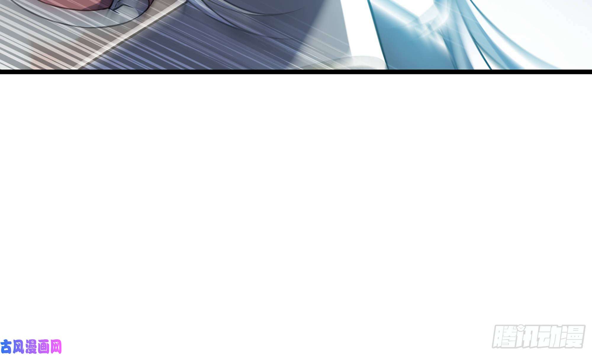 我老婆是魔王大人283- 更新02