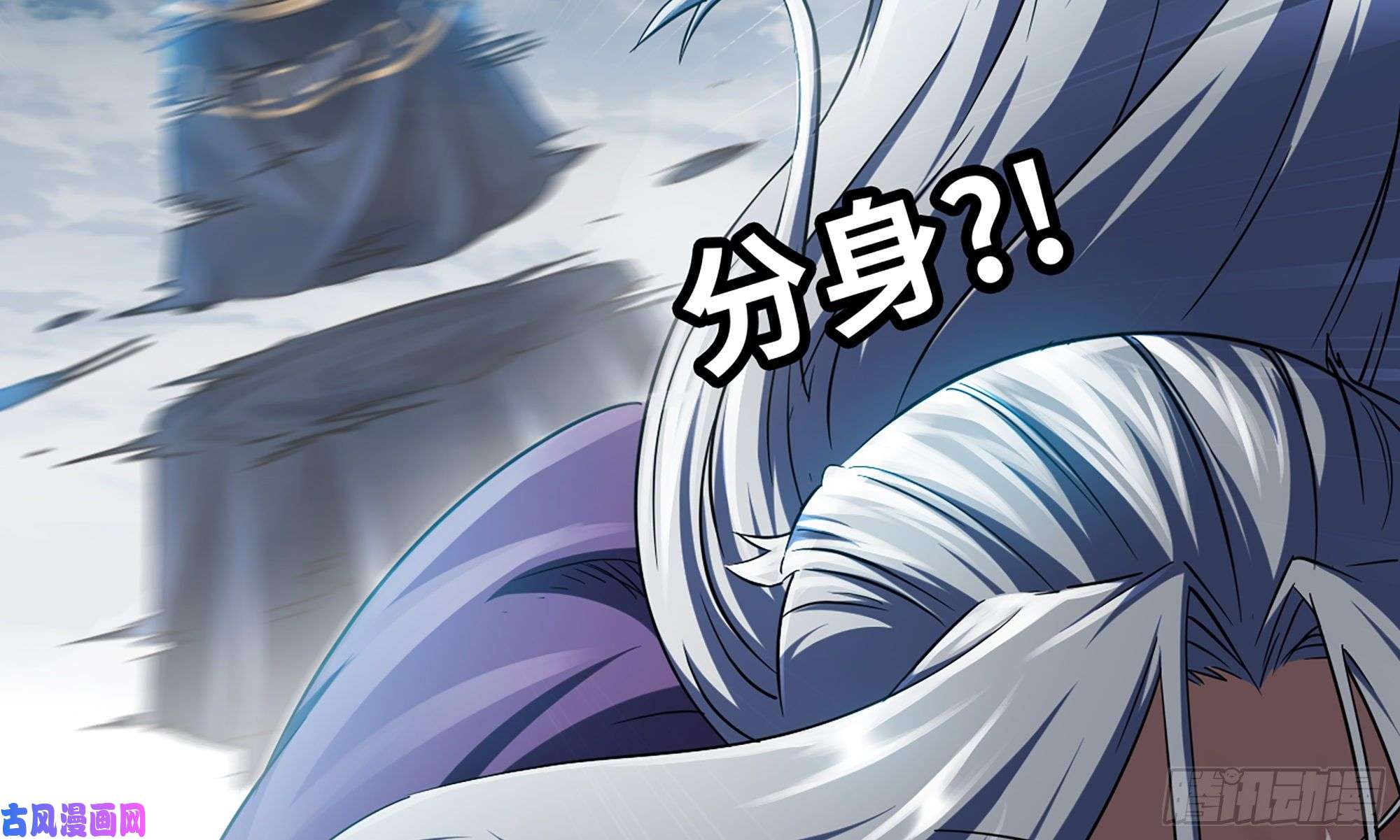 我老婆是魔王大人283- 更新02