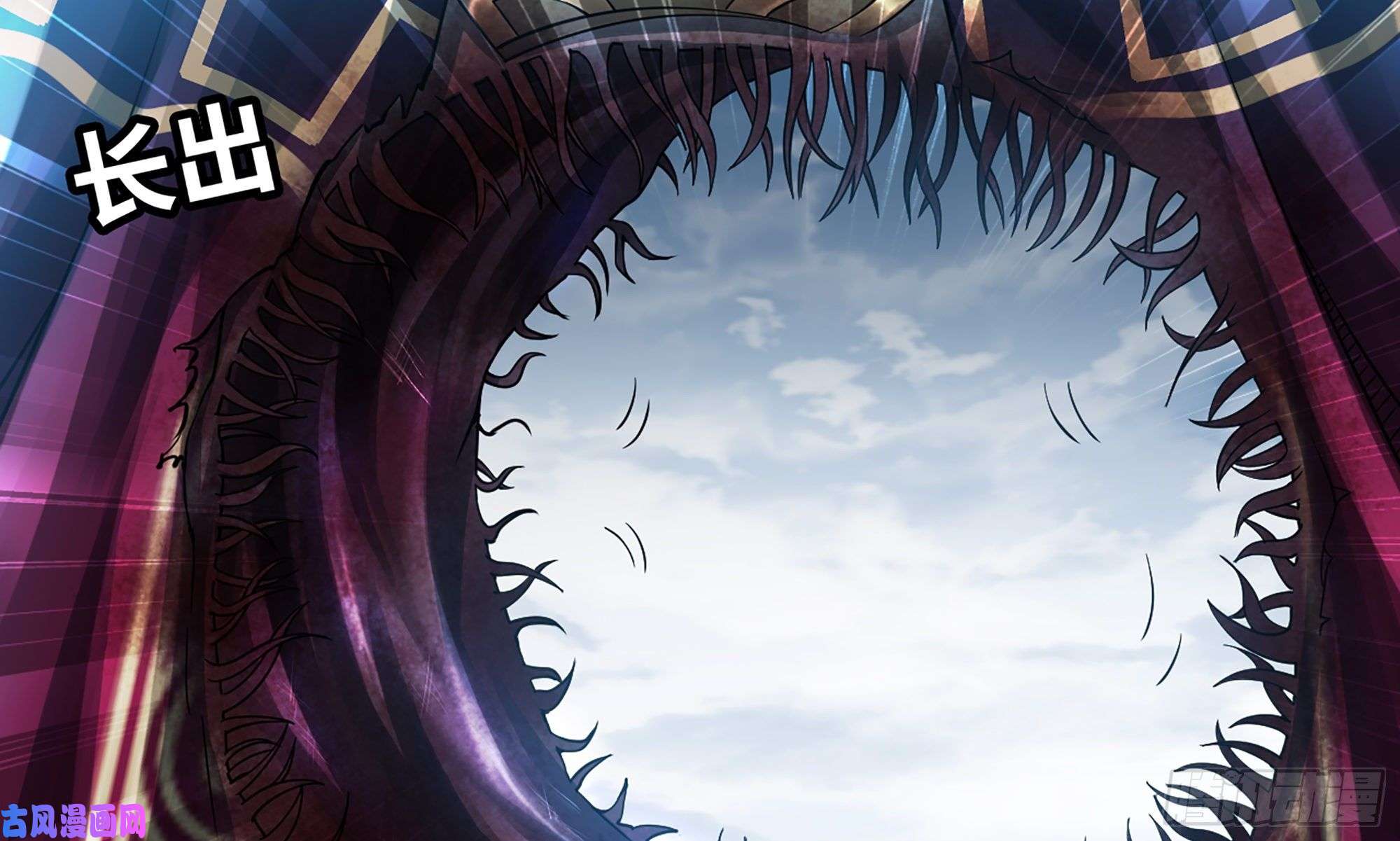 我老婆是魔王大人284- 激怒二人