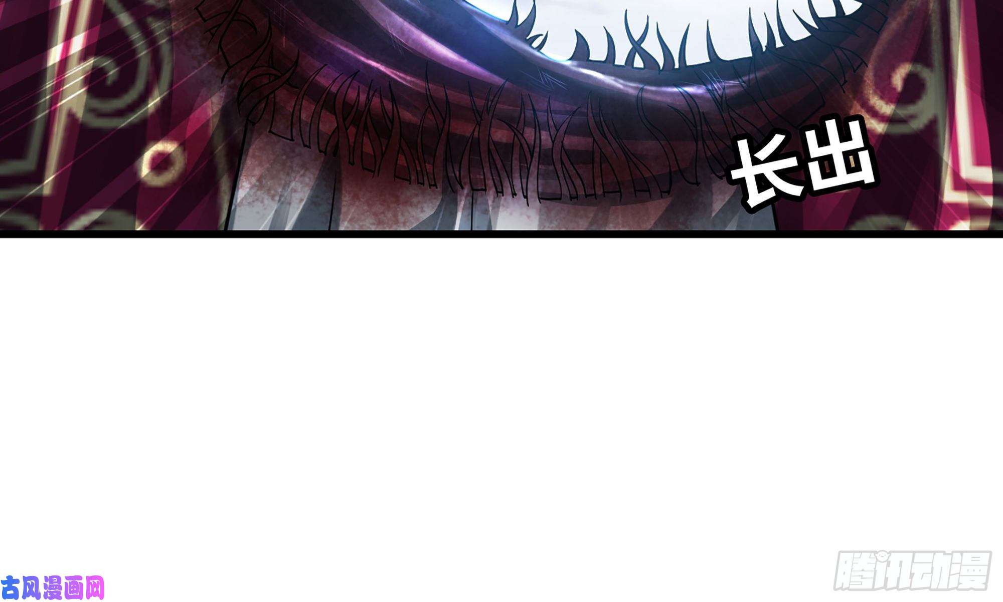 我老婆是魔王大人284- 激怒二人