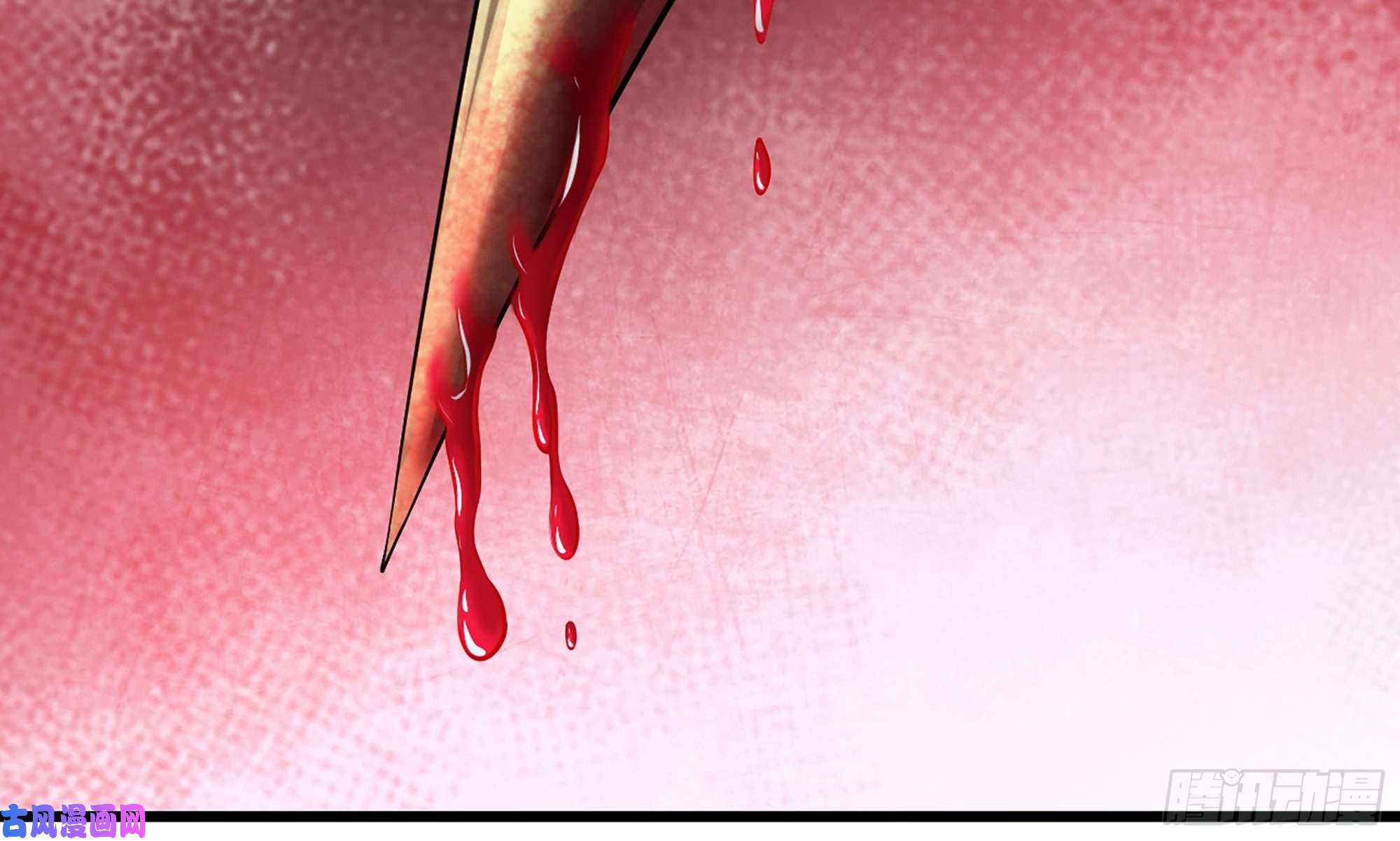 我老婆是魔王大人285- 选择