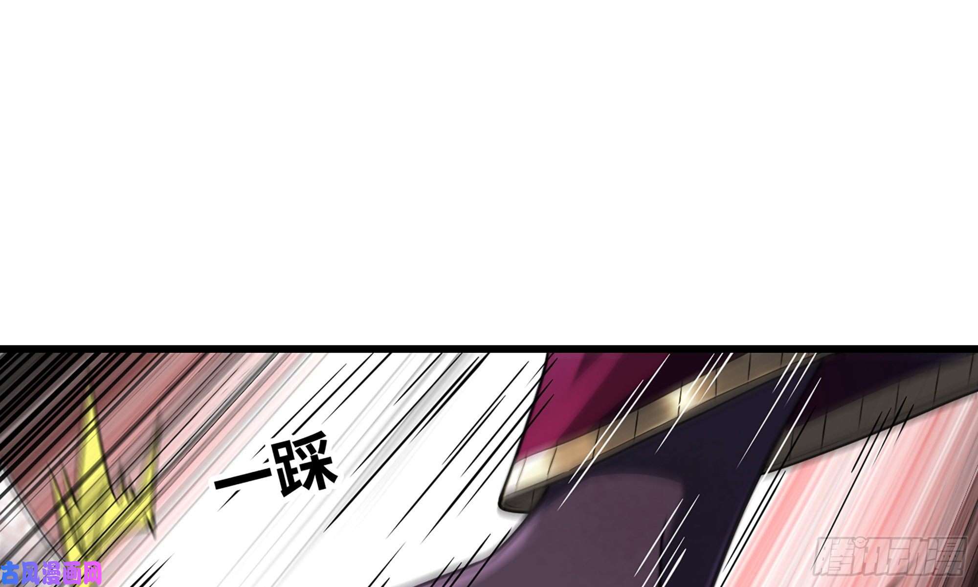 我老婆是魔王大人286- 女王觉醒