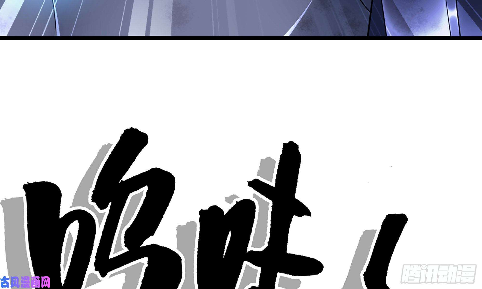 我老婆是魔王大人286- 女王觉醒