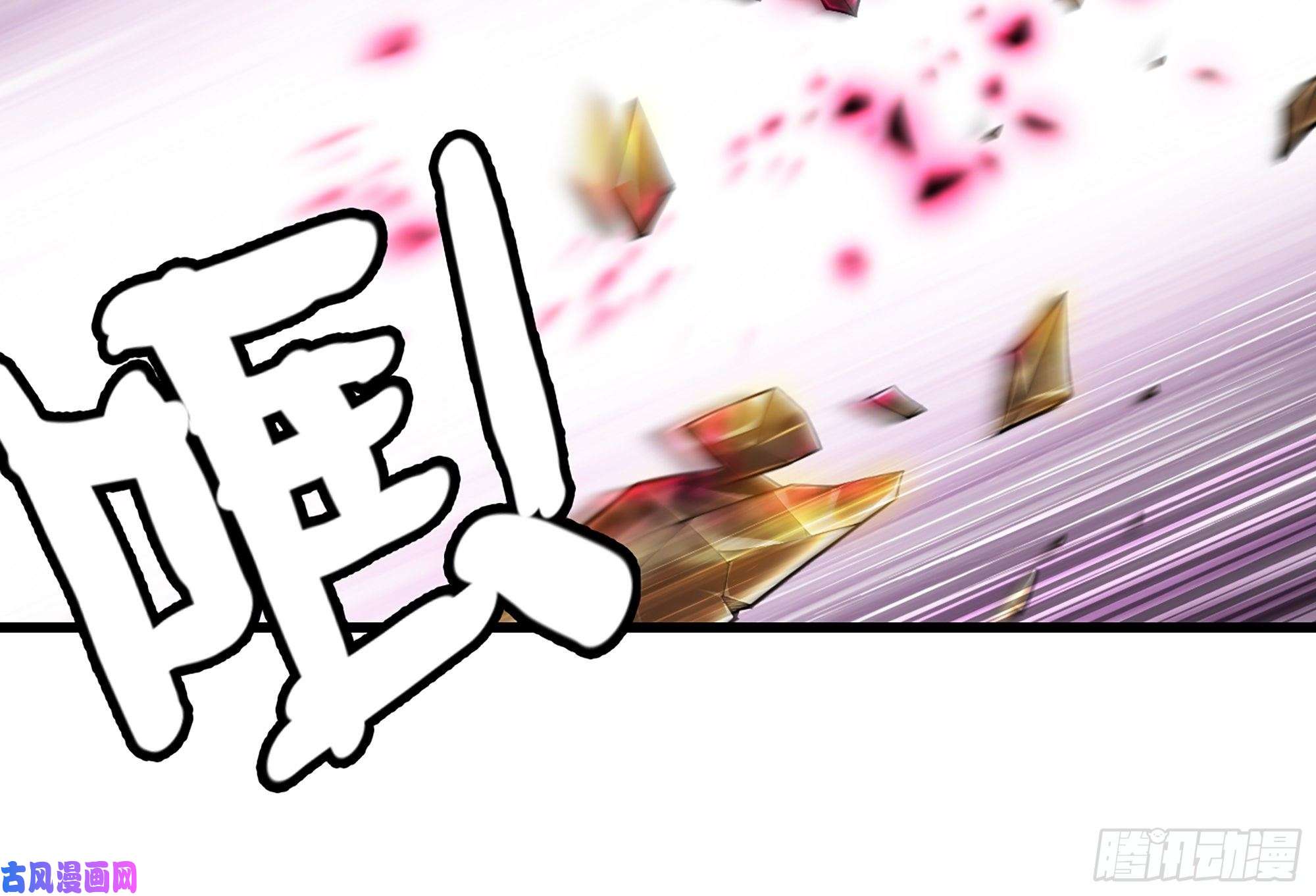 我老婆是魔王大人286- 女王觉醒