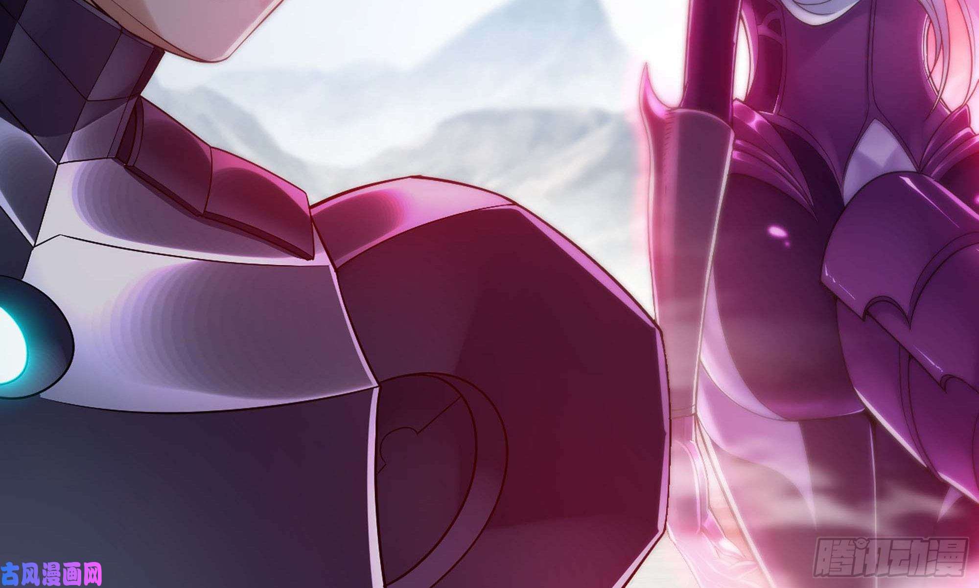 我老婆是魔王大人287- 女王