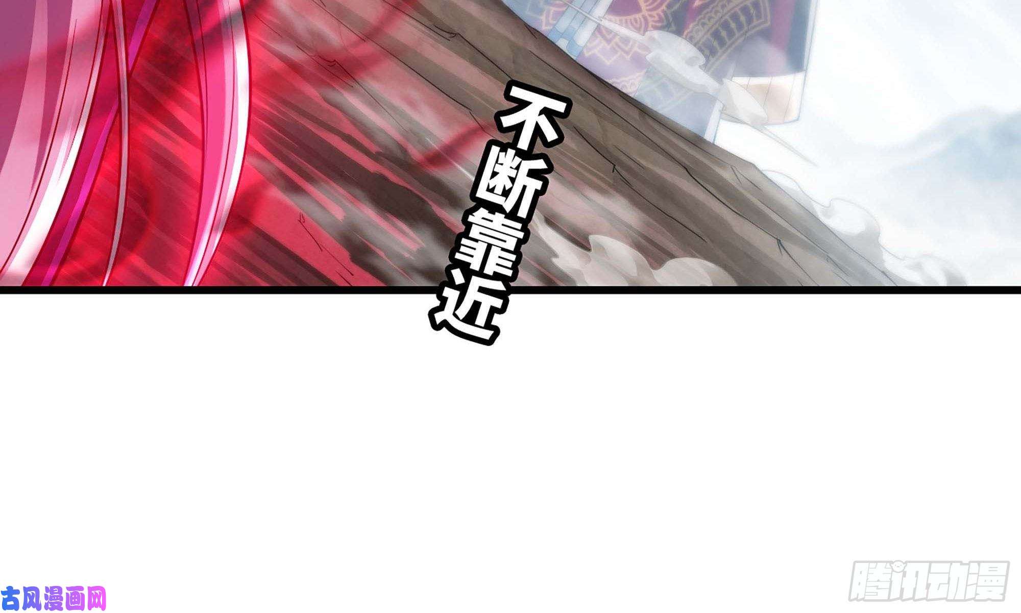 我老婆是魔王大人287- 女王