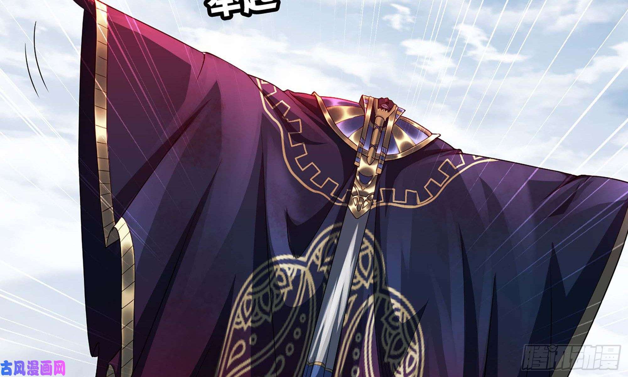 我老婆是魔王大人287- 女王