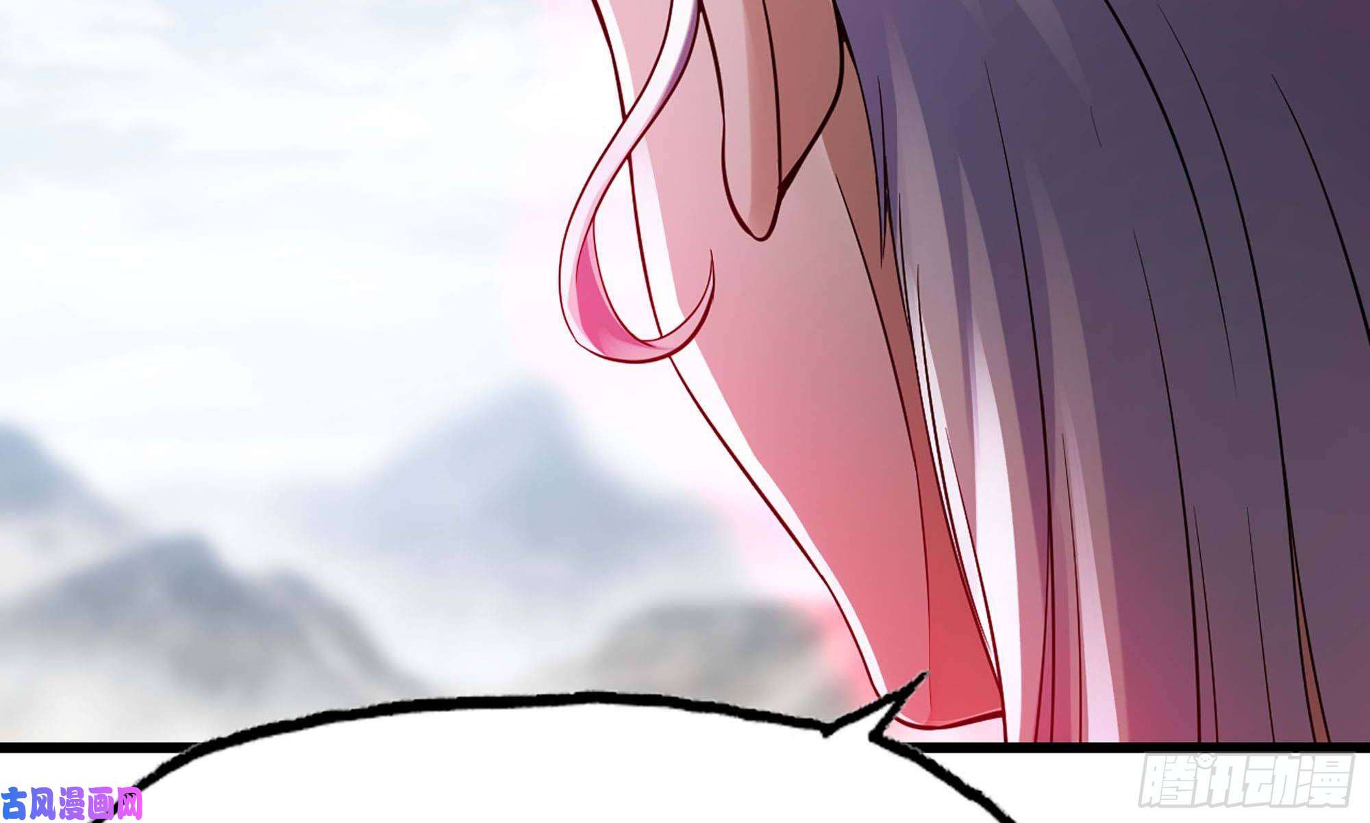 我老婆是魔王大人287- 女王