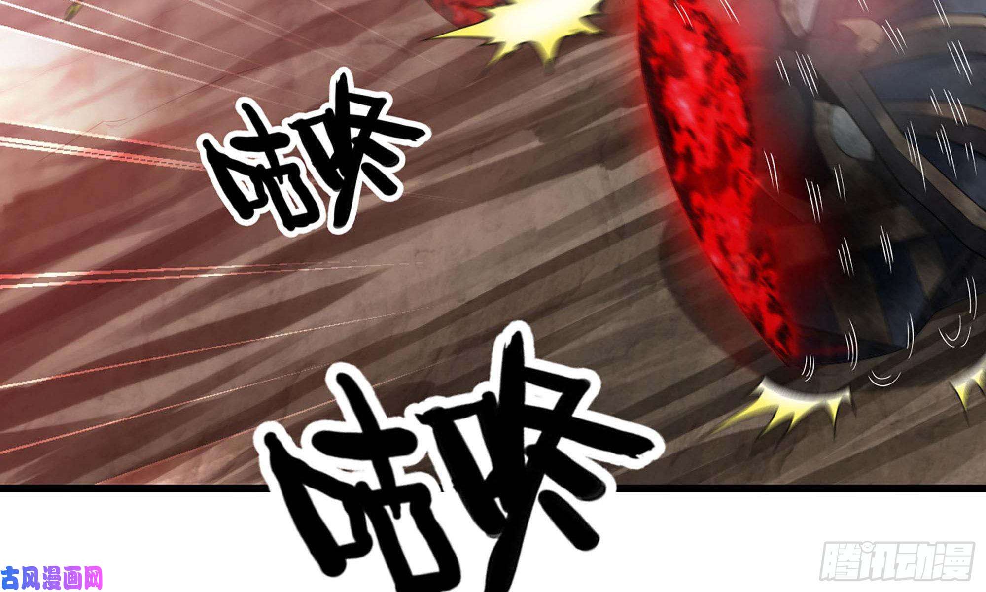我老婆是魔王大人287- 女王