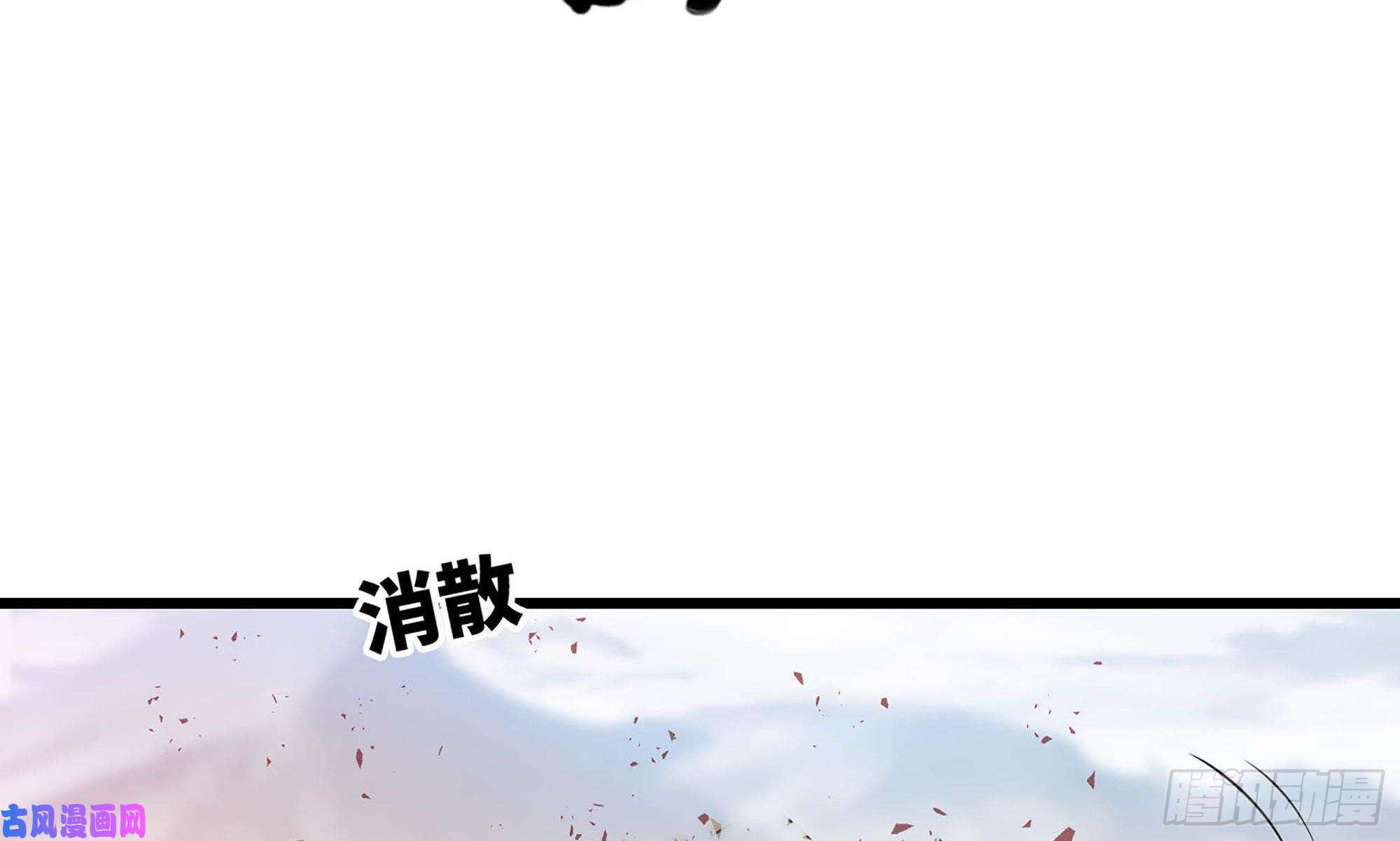 我老婆是魔王大人287- 女王