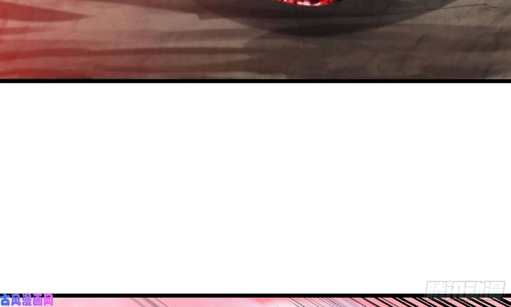 我老婆是魔王大人287- 女王