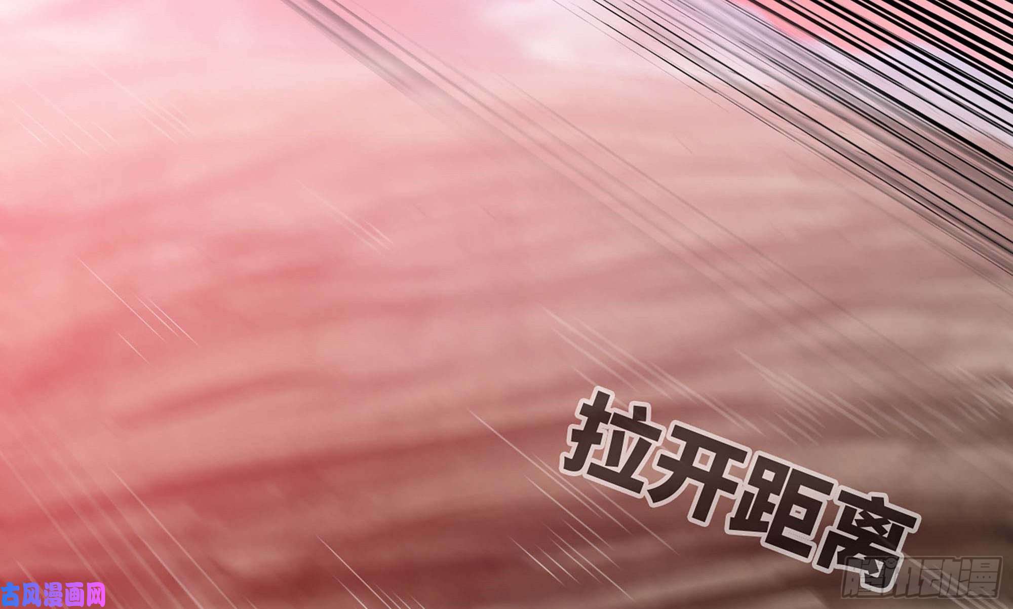 我老婆是魔王大人287- 女王