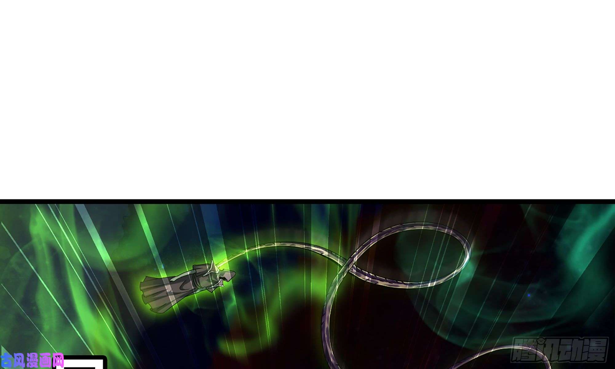 我老婆是魔王大人288- 魔王的刑罚