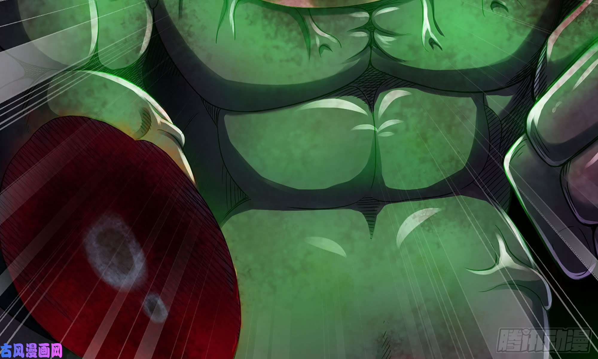 我老婆是魔王大人289- 没得玩