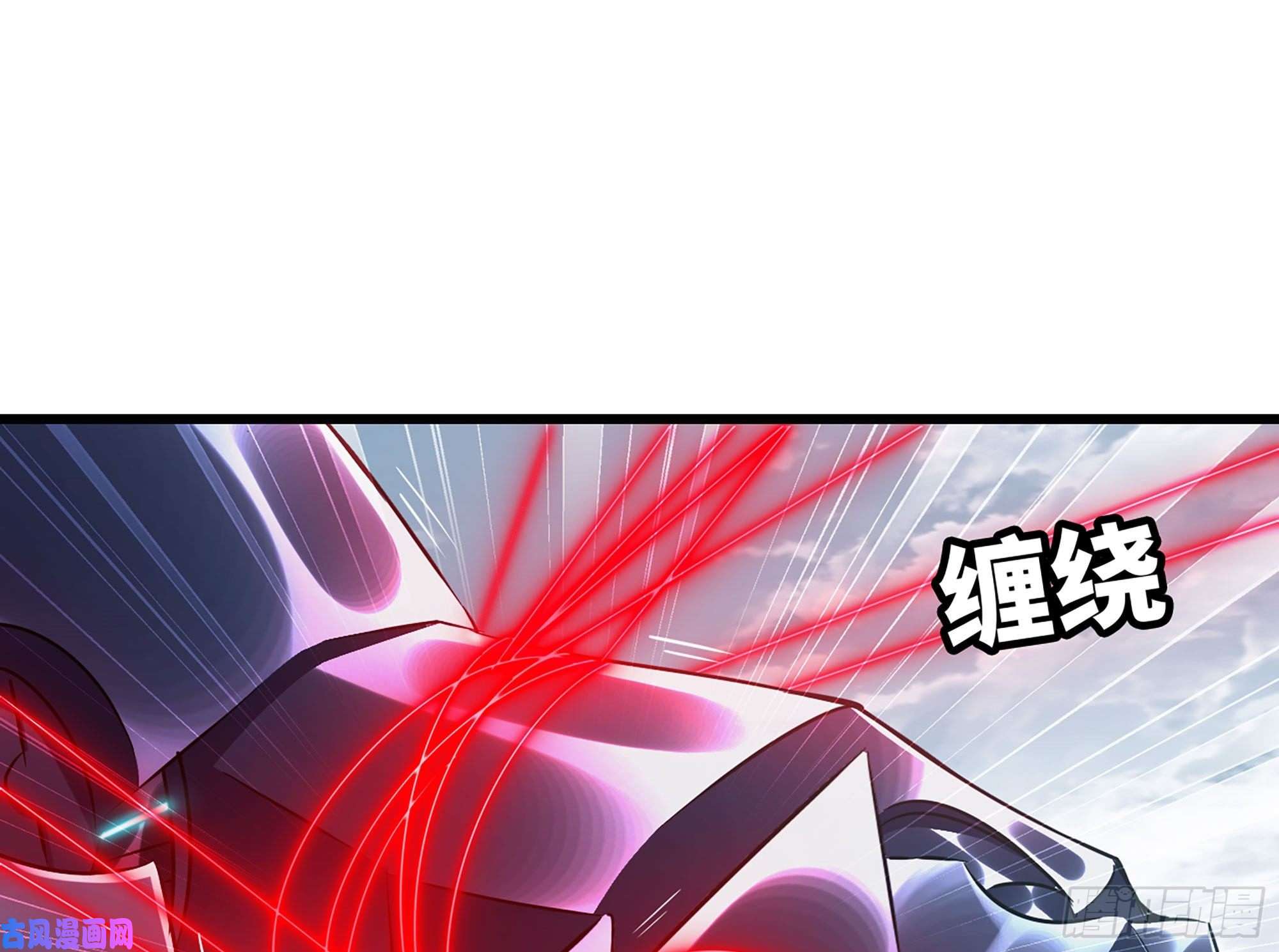 我老婆是魔王大人290- 批量锻造