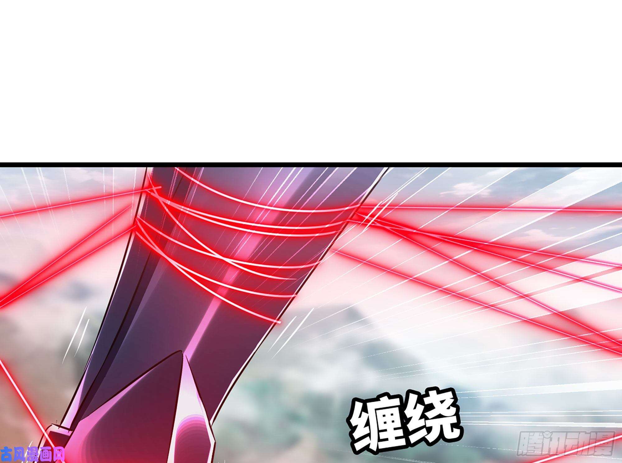 我老婆是魔王大人290- 批量锻造