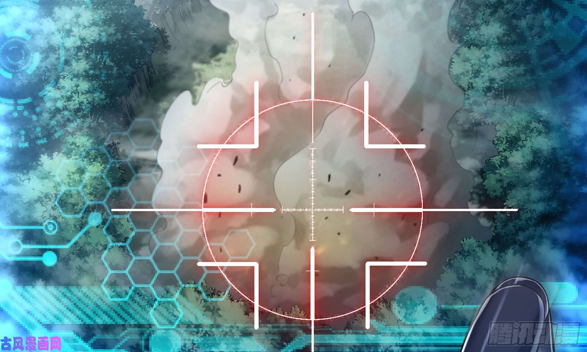 我老婆是魔王大人291- 消耗