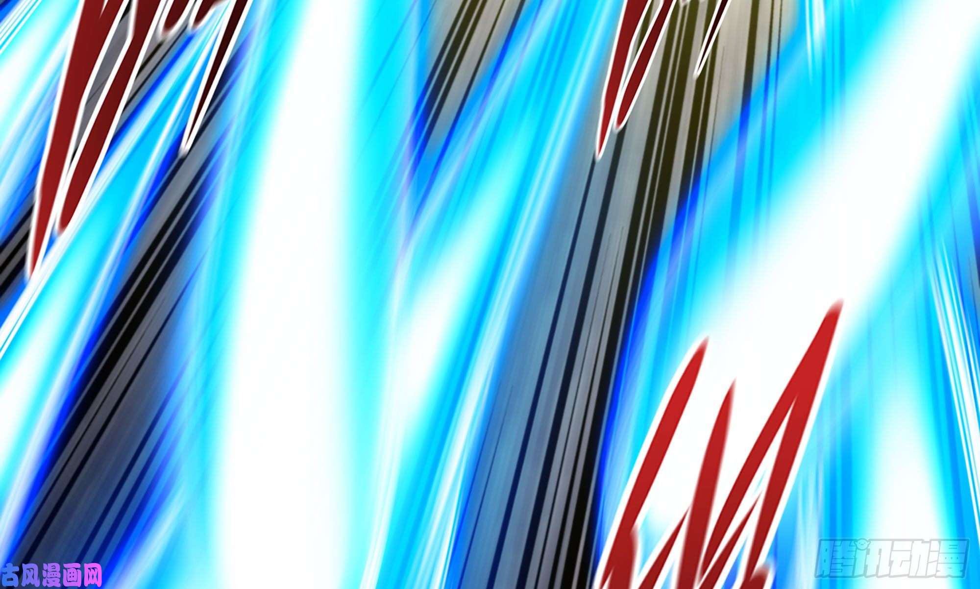 我老婆是魔王大人291- 消耗