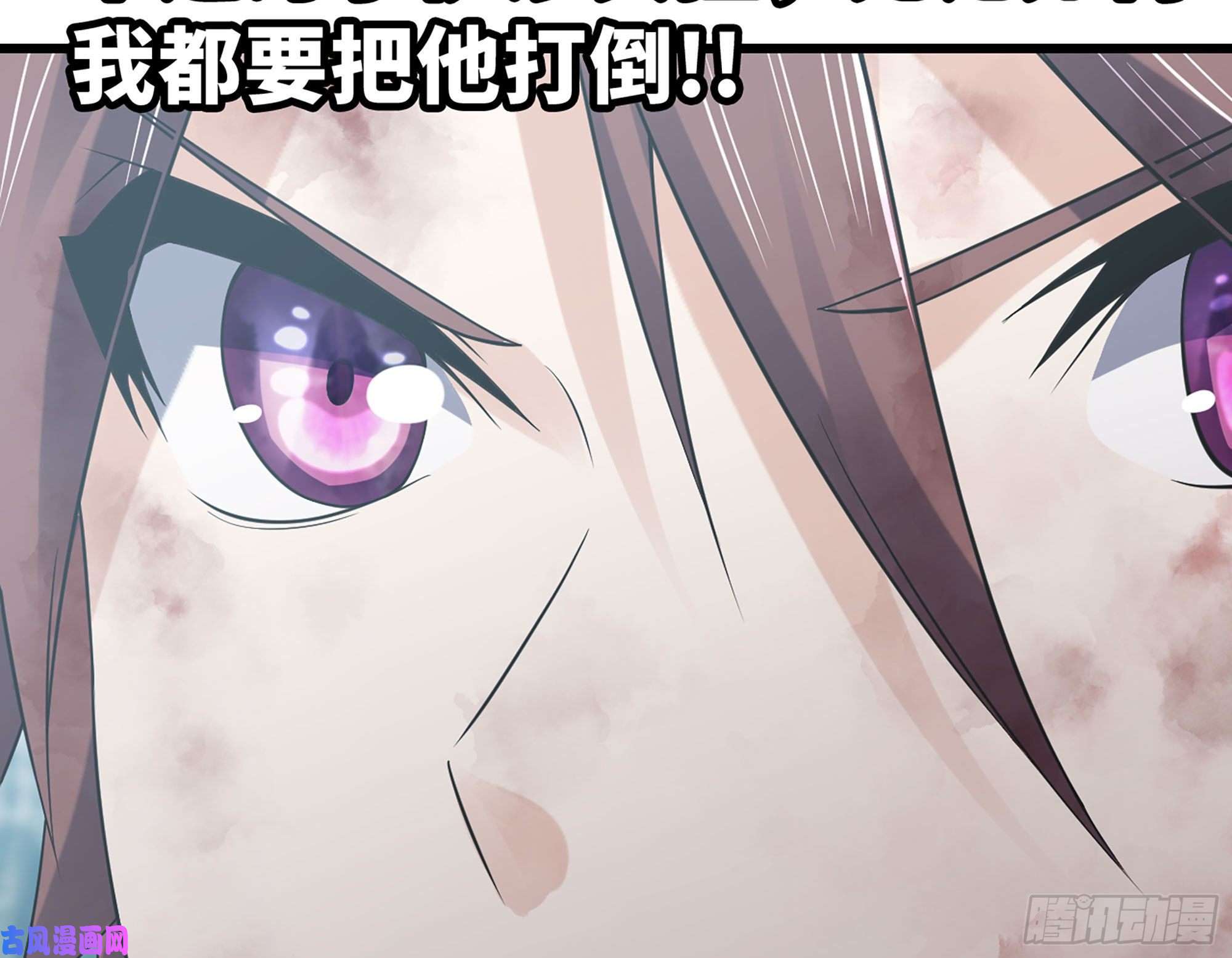 我老婆是魔王大人292- 核辐射发作