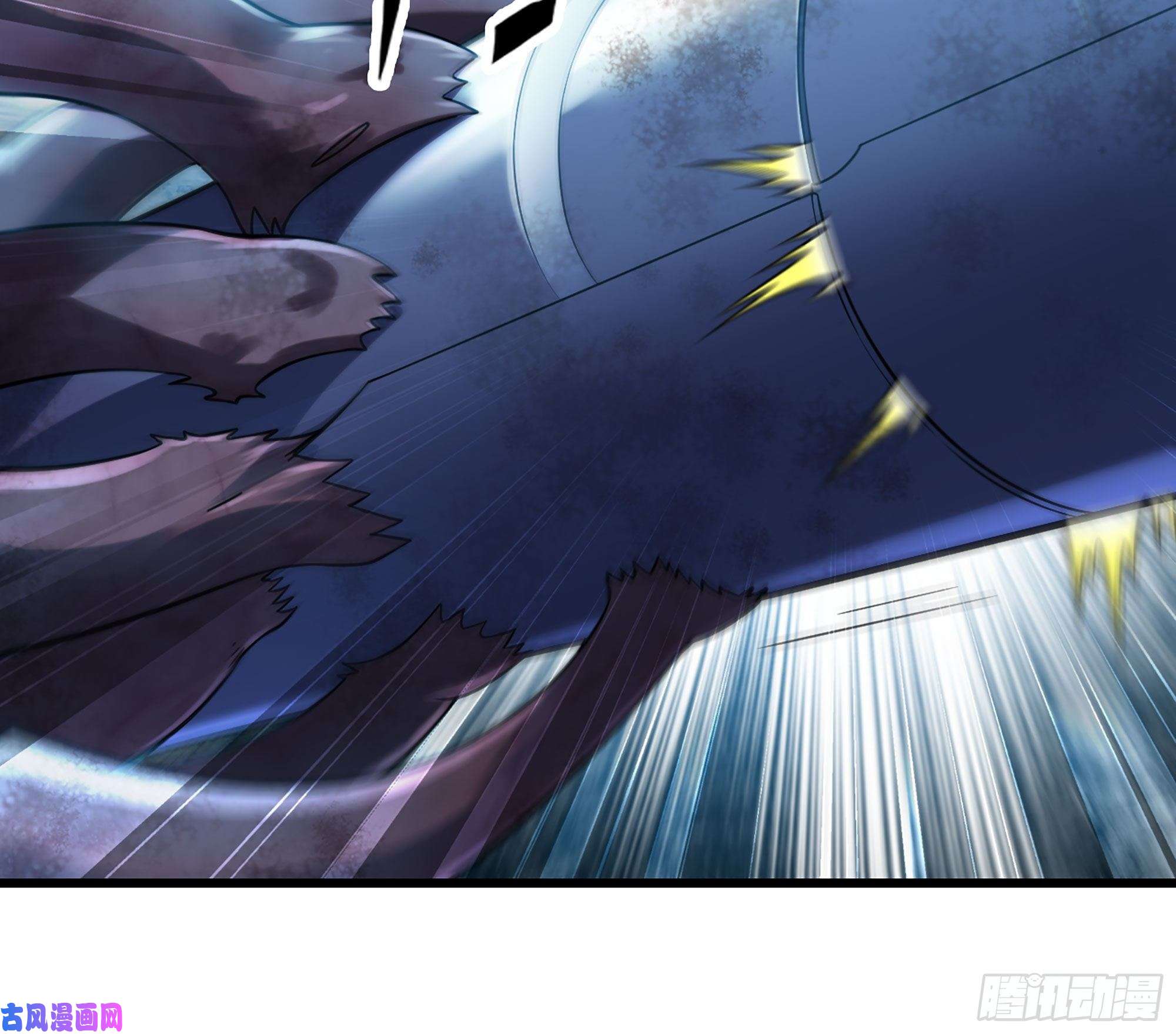 我老婆是魔王大人292- 核辐射发作