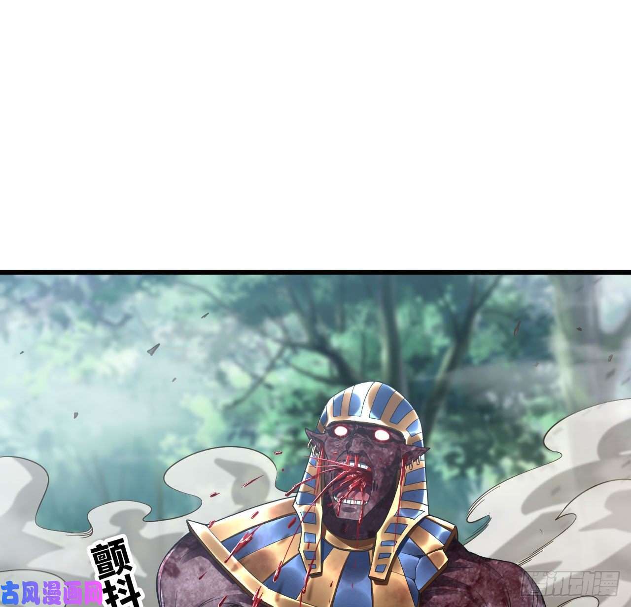 我老婆是魔王大人293- 核辐射绝境