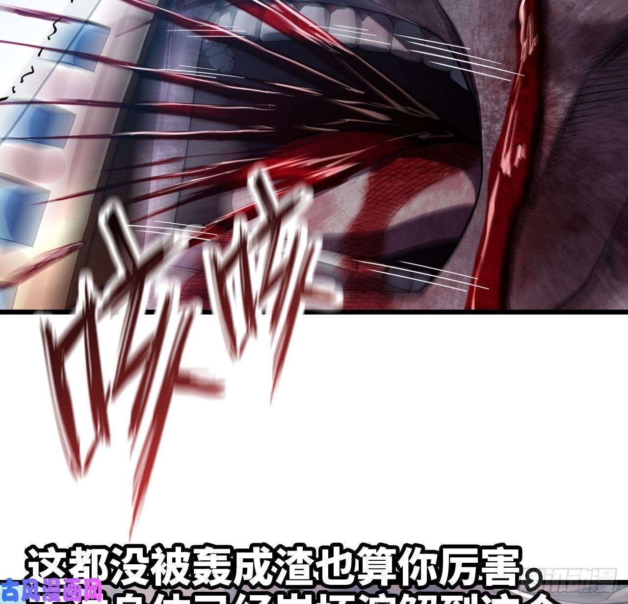 我老婆是魔王大人293- 核辐射绝境