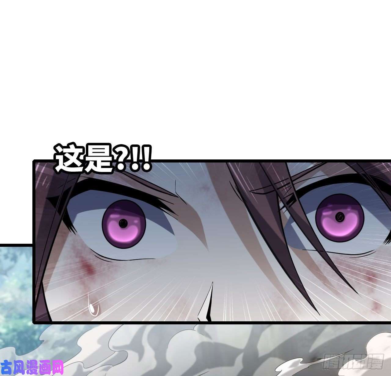 我老婆是魔王大人293- 核辐射绝境