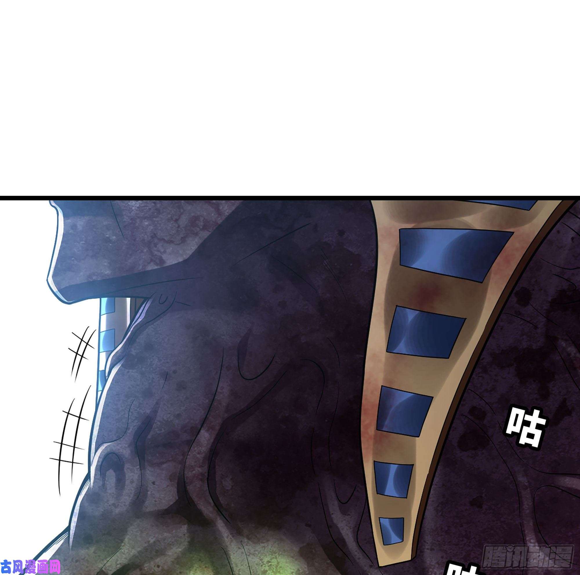 我老婆是魔王大人294- 斥责