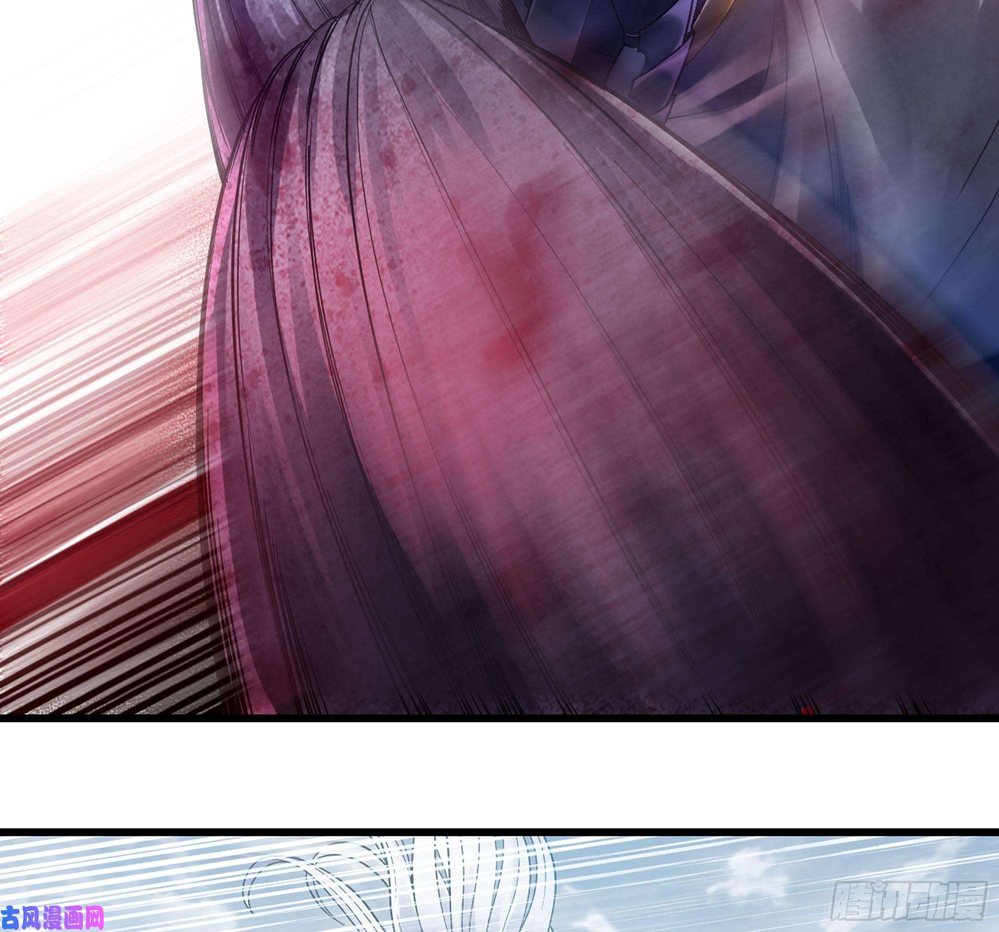 我老婆是魔王大人294- 斥责