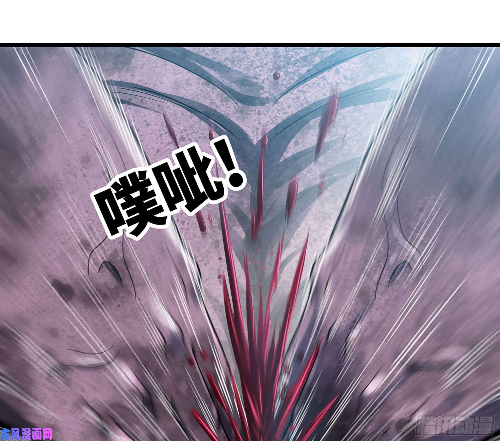 我老婆是魔王大人295- 拼死相搏