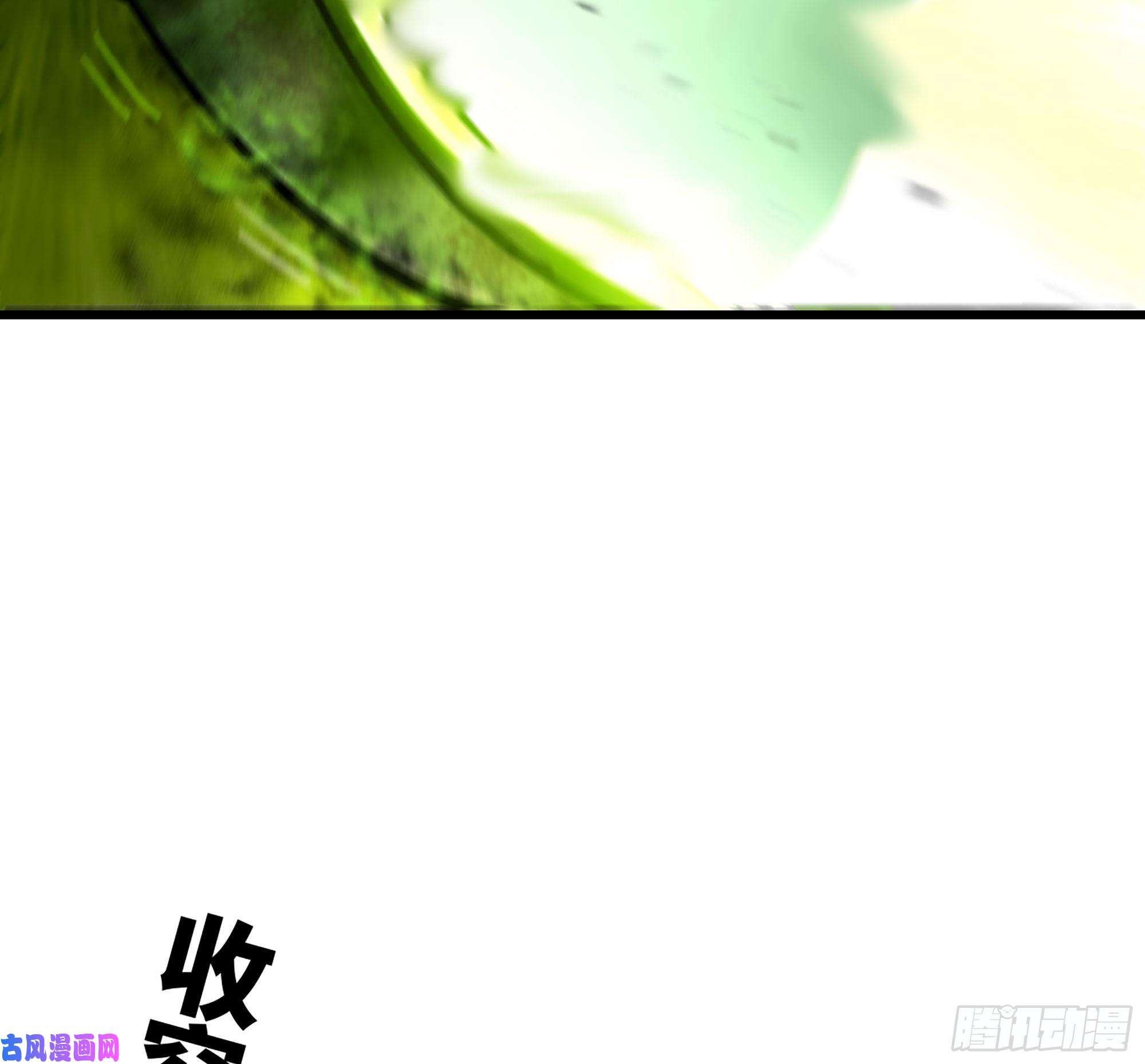 我老婆是魔王大人296- 退让