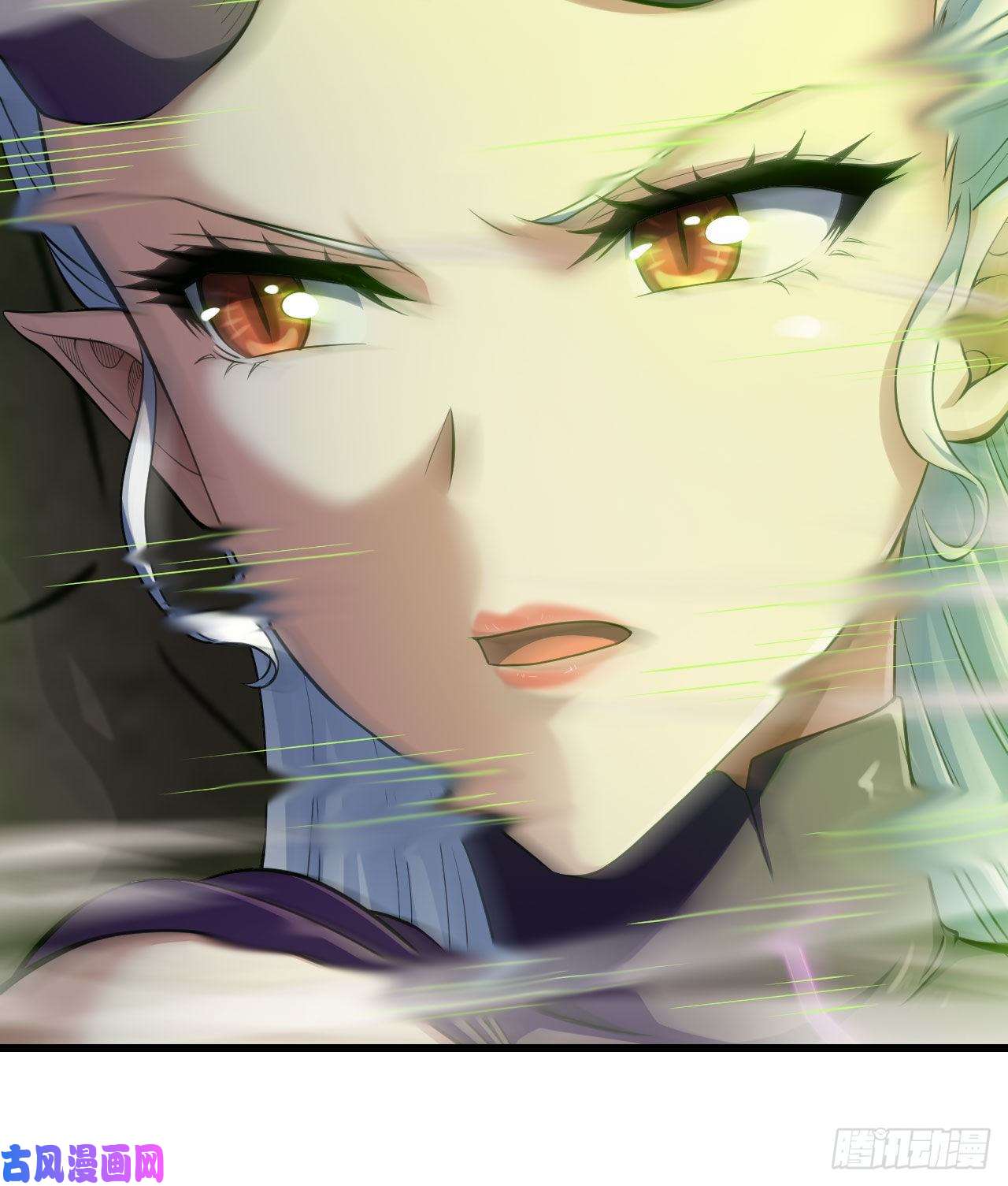 我老婆是魔王大人296- 退让