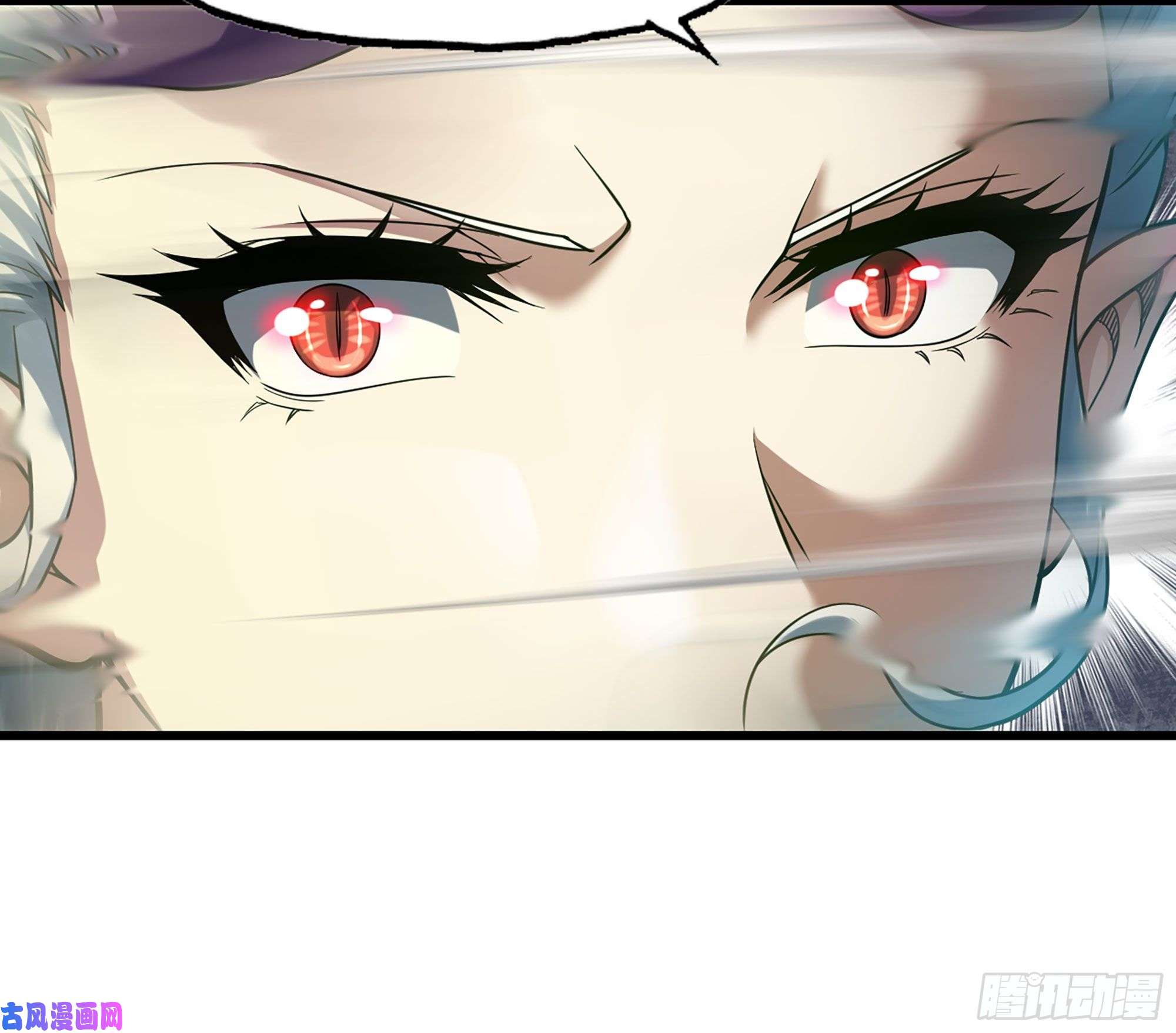 我老婆是魔王大人296- 退让
