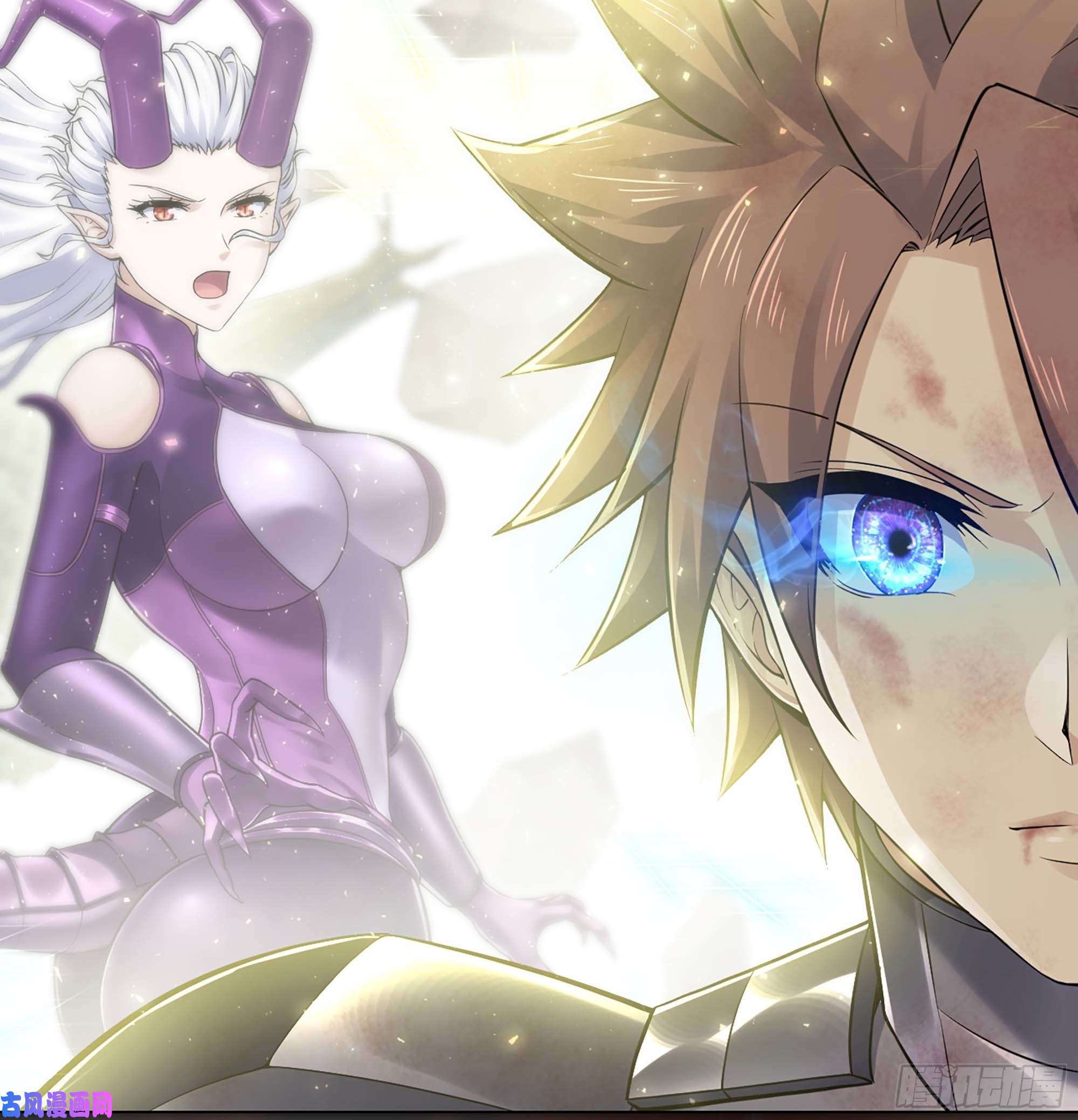 我老婆是魔王大人297- 试验阶段图鉴3