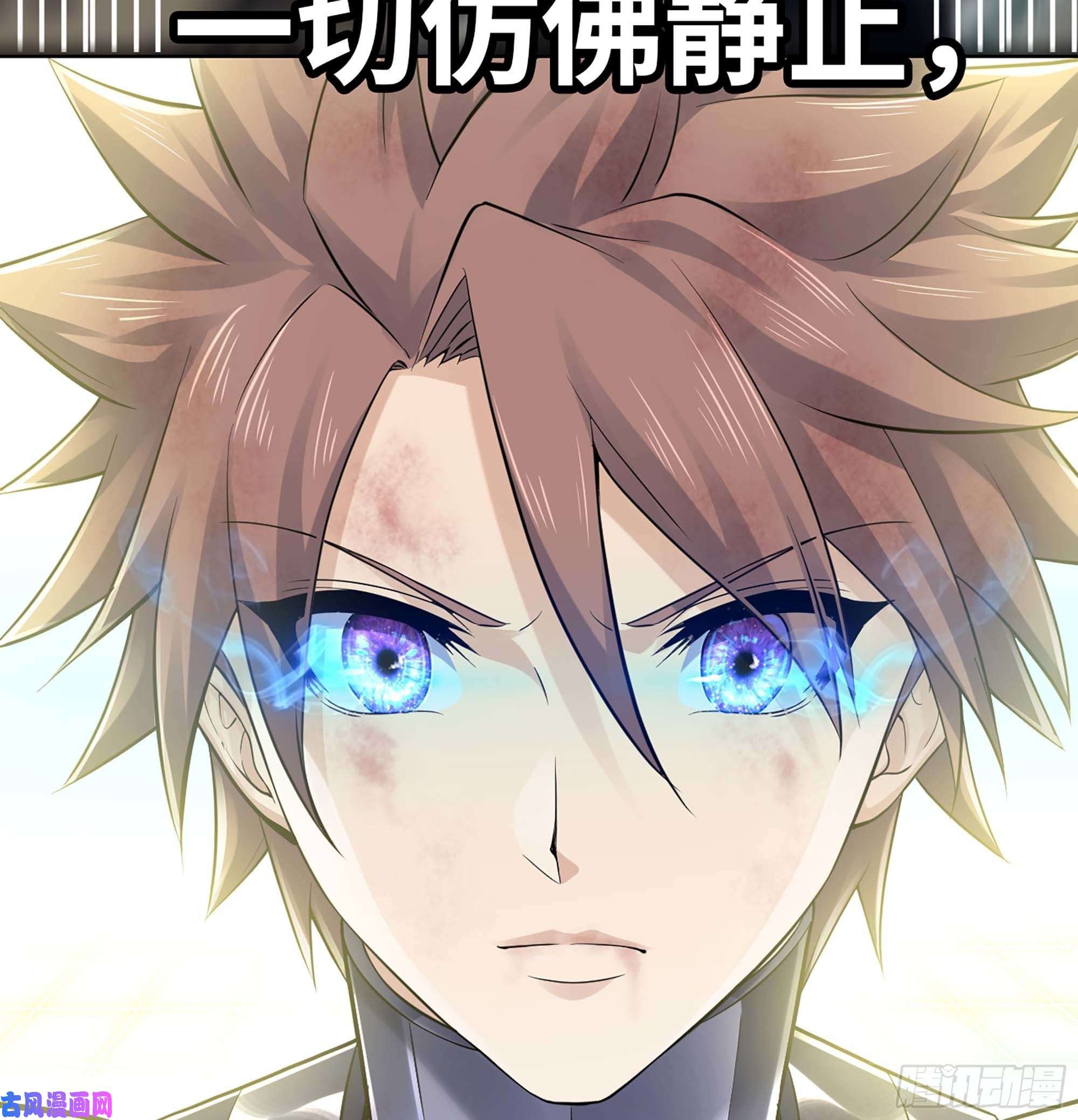 我老婆是魔王大人297- 试验阶段图鉴3