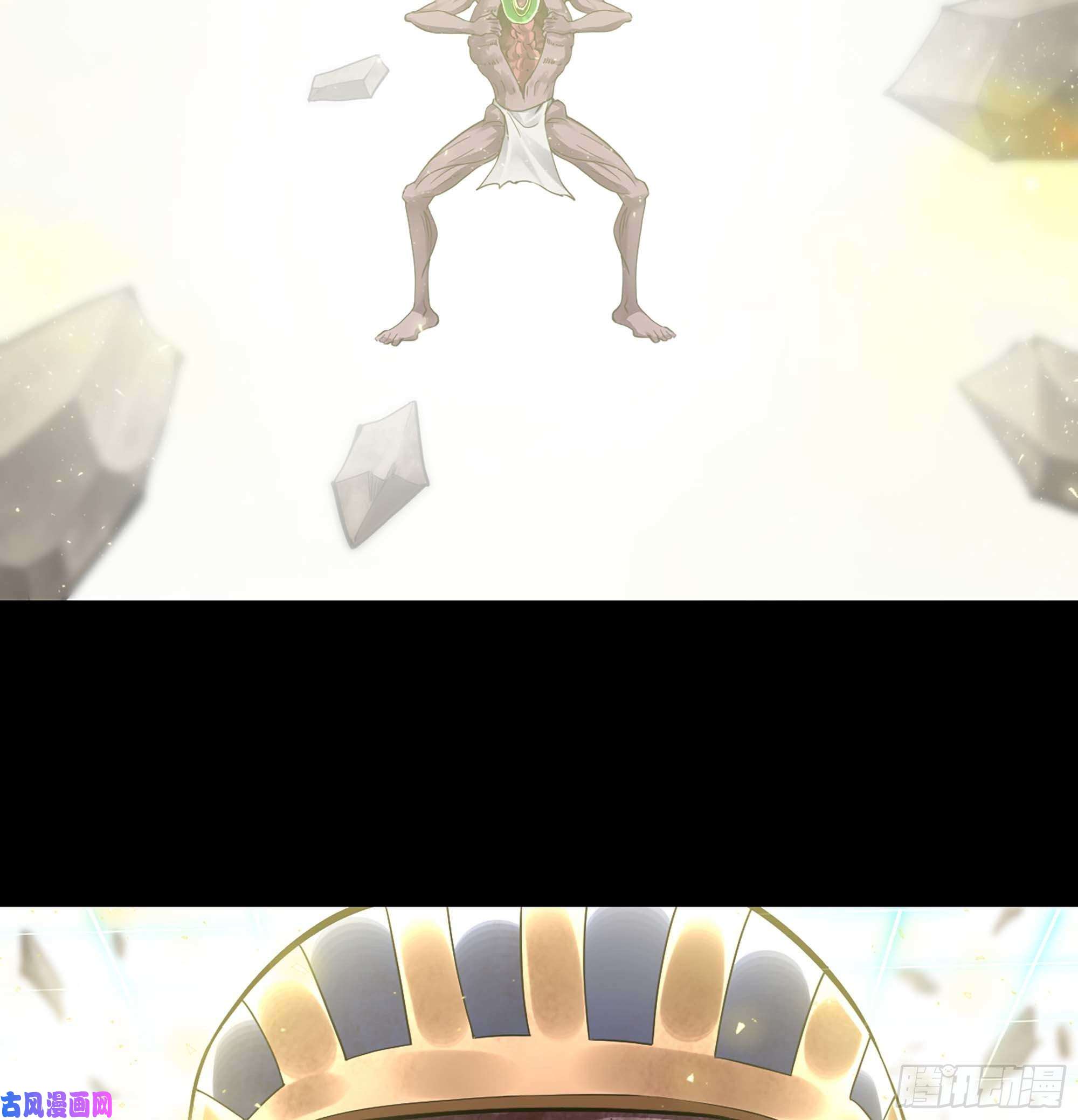 我老婆是魔王大人297- 试验阶段图鉴3