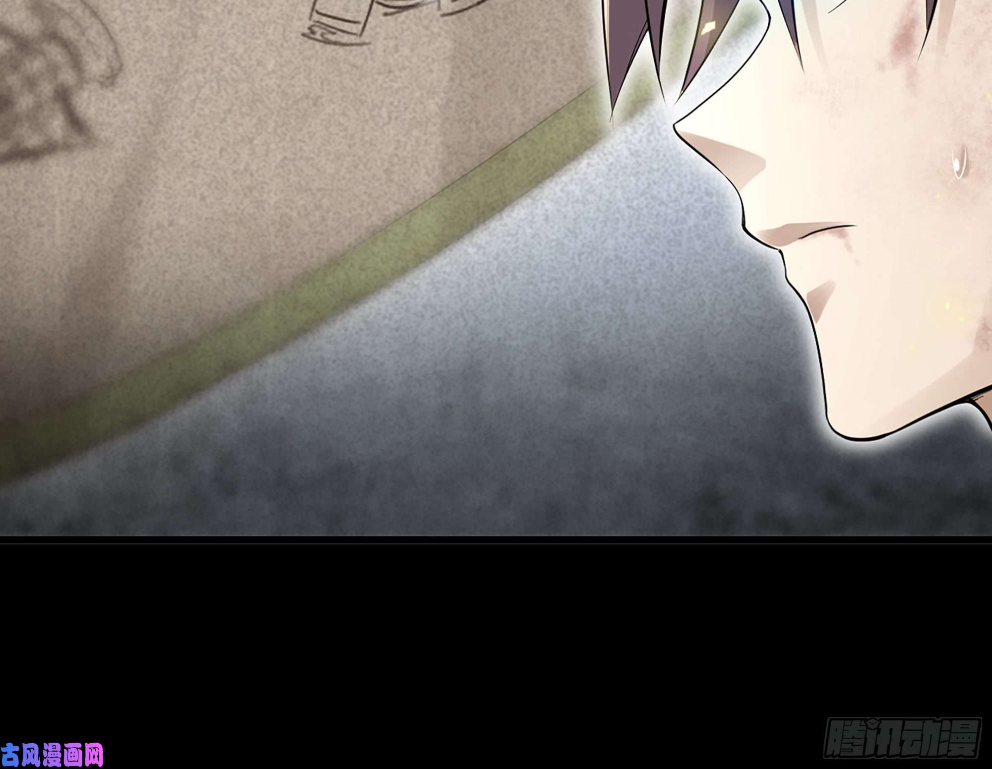 我老婆是魔王大人297- 试验阶段图鉴3