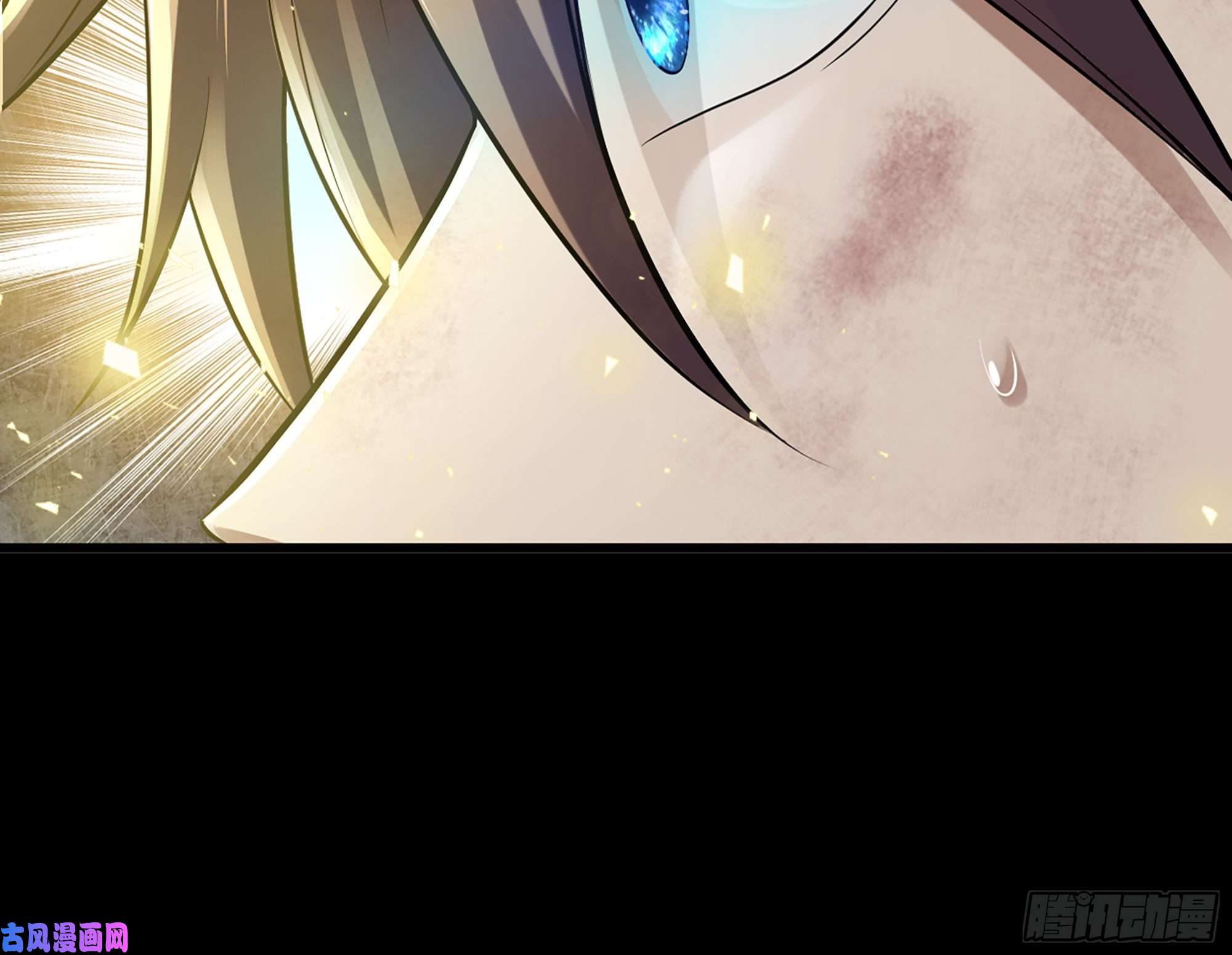 我老婆是魔王大人297- 试验阶段图鉴3